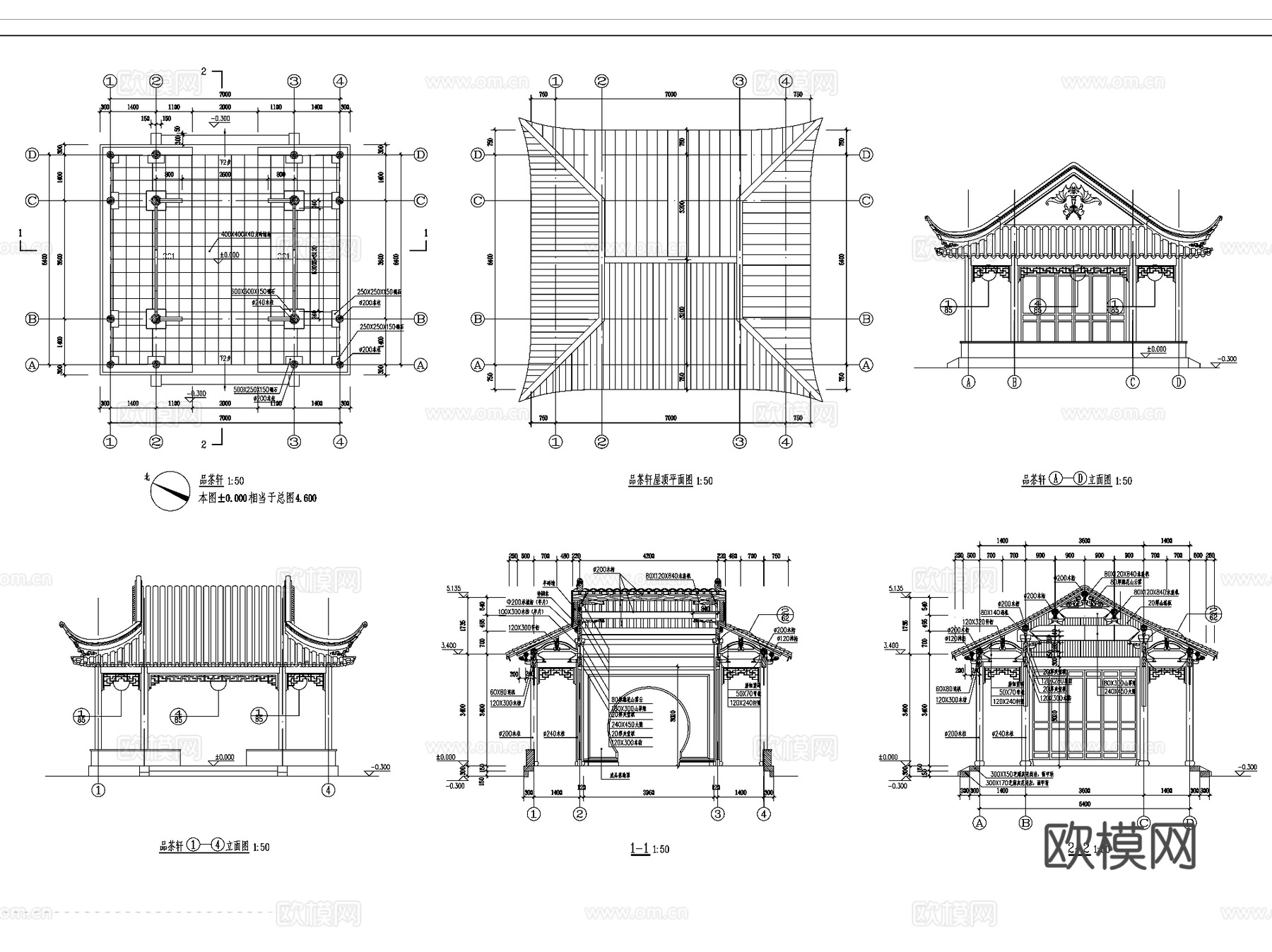 昆山颐景园中式大区景观CAD施工图全套cad施工图