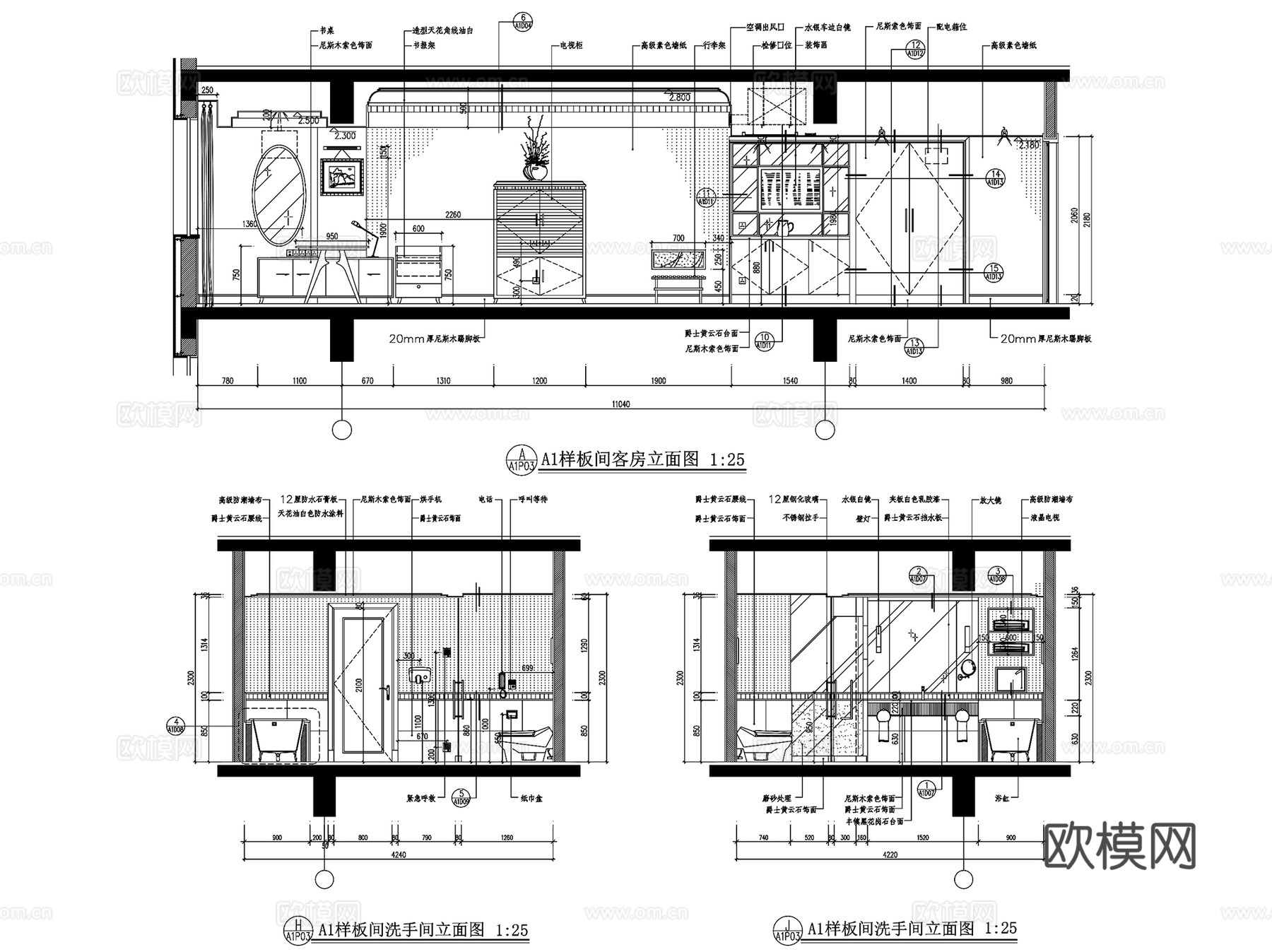 酒店酒楼宾馆室内装饰大样CAD施工图集 37套cad施工图