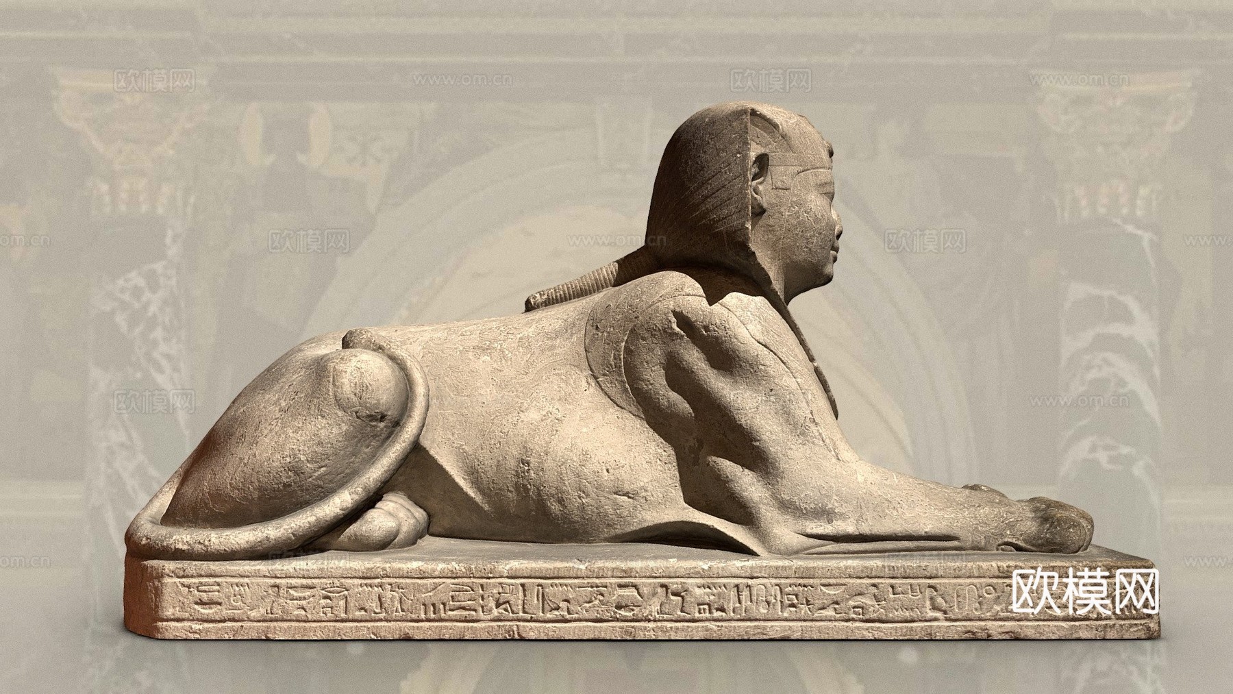 狮身人面像(noe-3d.at)_13d模型下载（渲染图1）