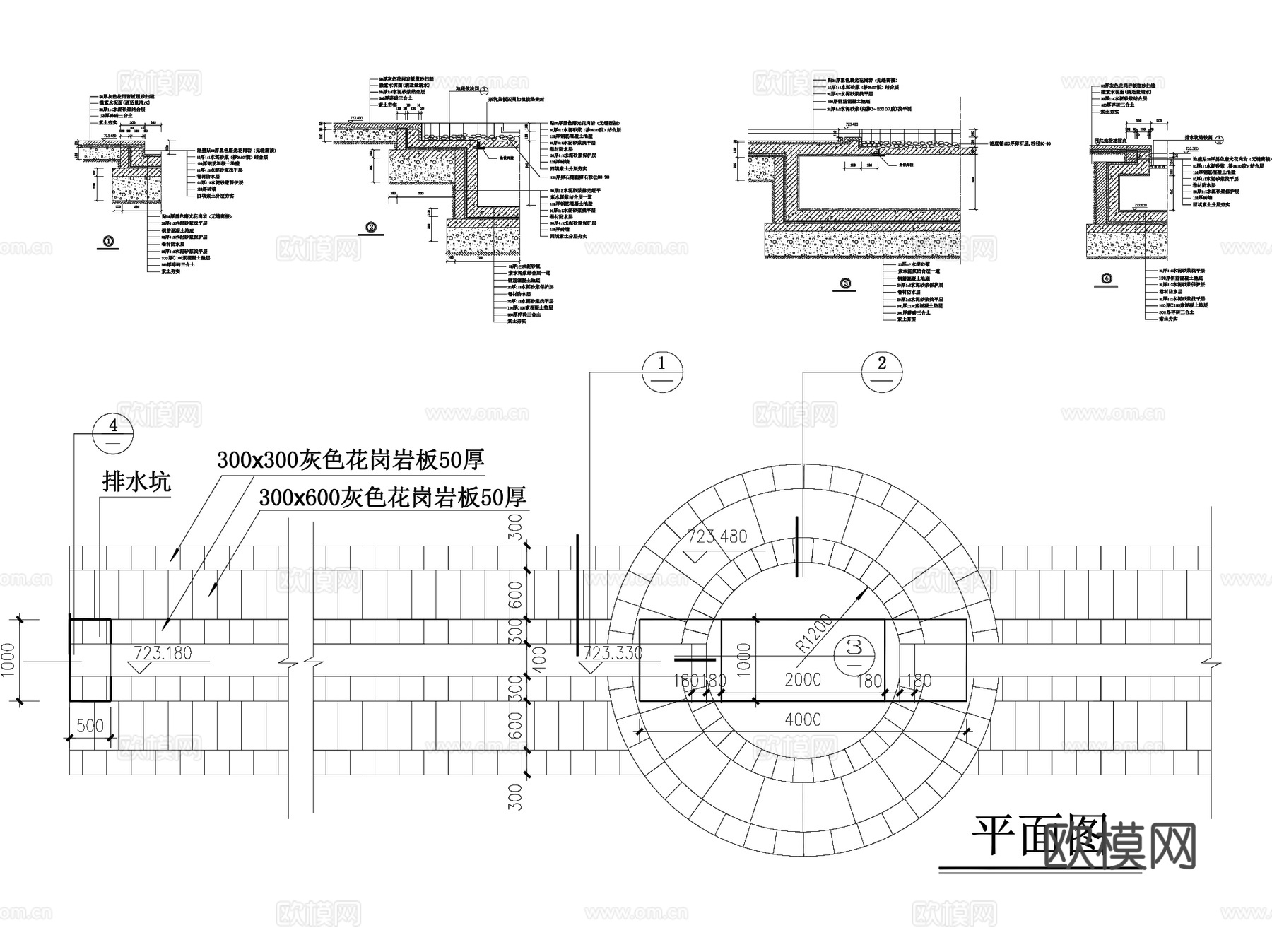 景观水池镜水面水景CAD施工图集 8套cad施工图