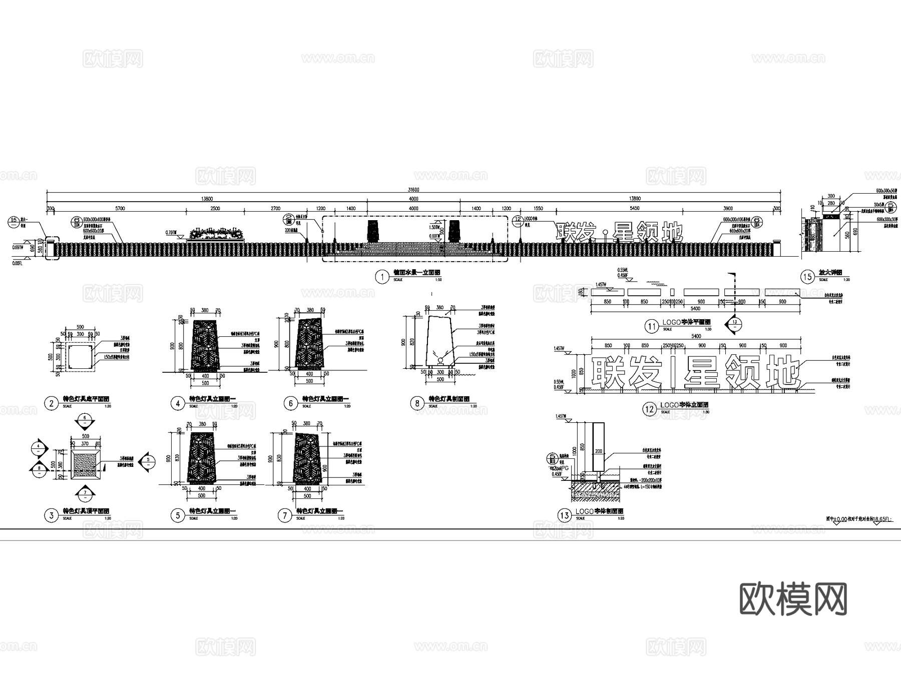 镜面水池静水面景观水景CAD施工图集 18套cad施工图