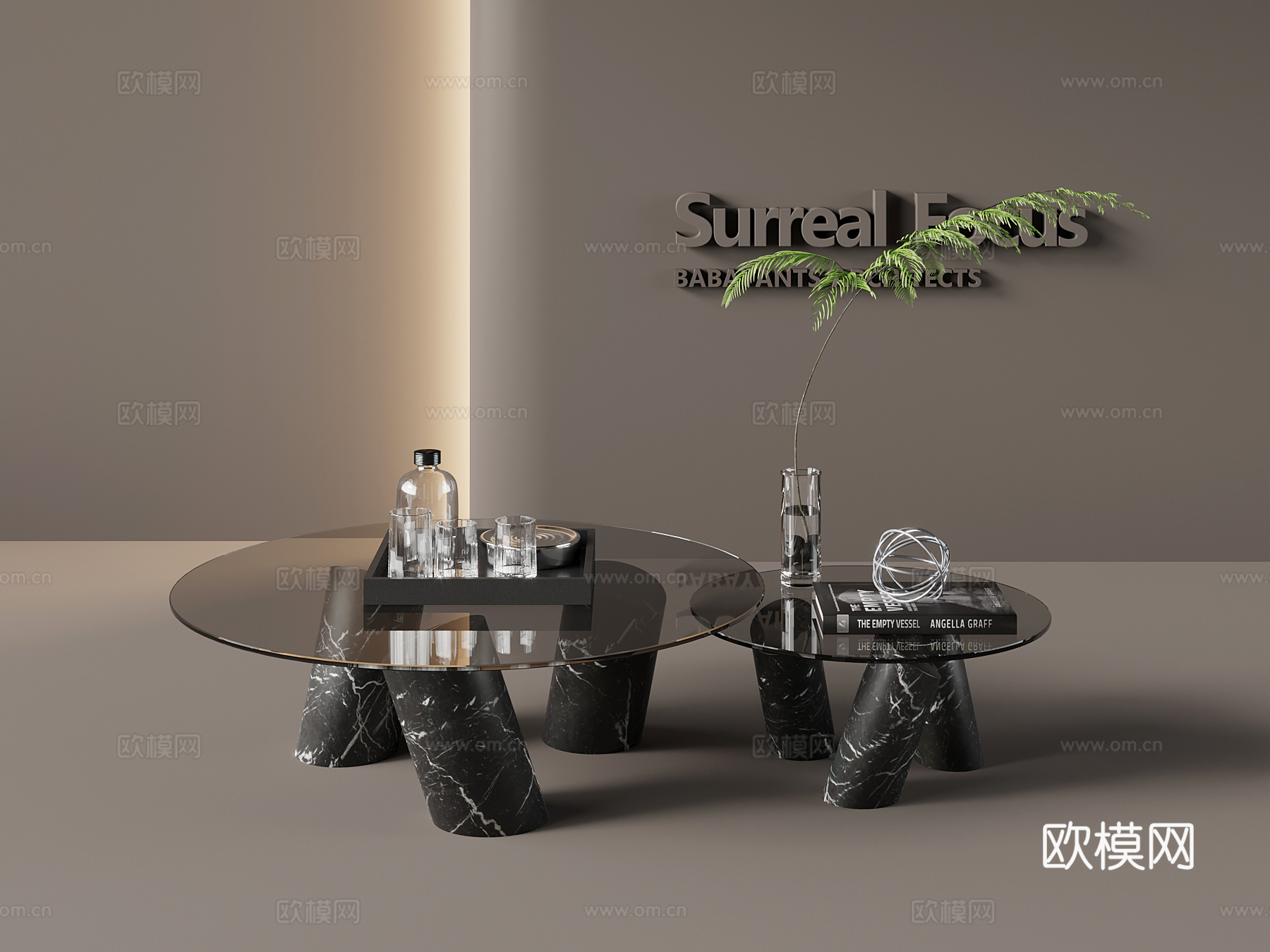 现代意式茶几su模型
