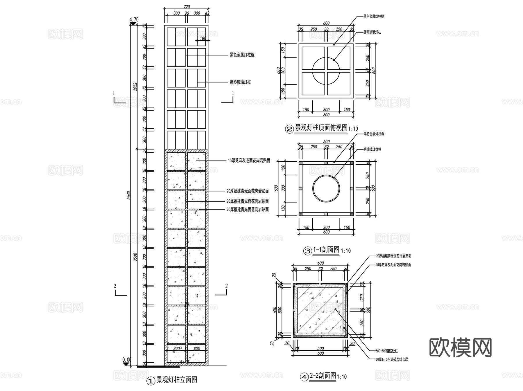 景观照明灯具灯柱CAD施工图集 66套cad施工图