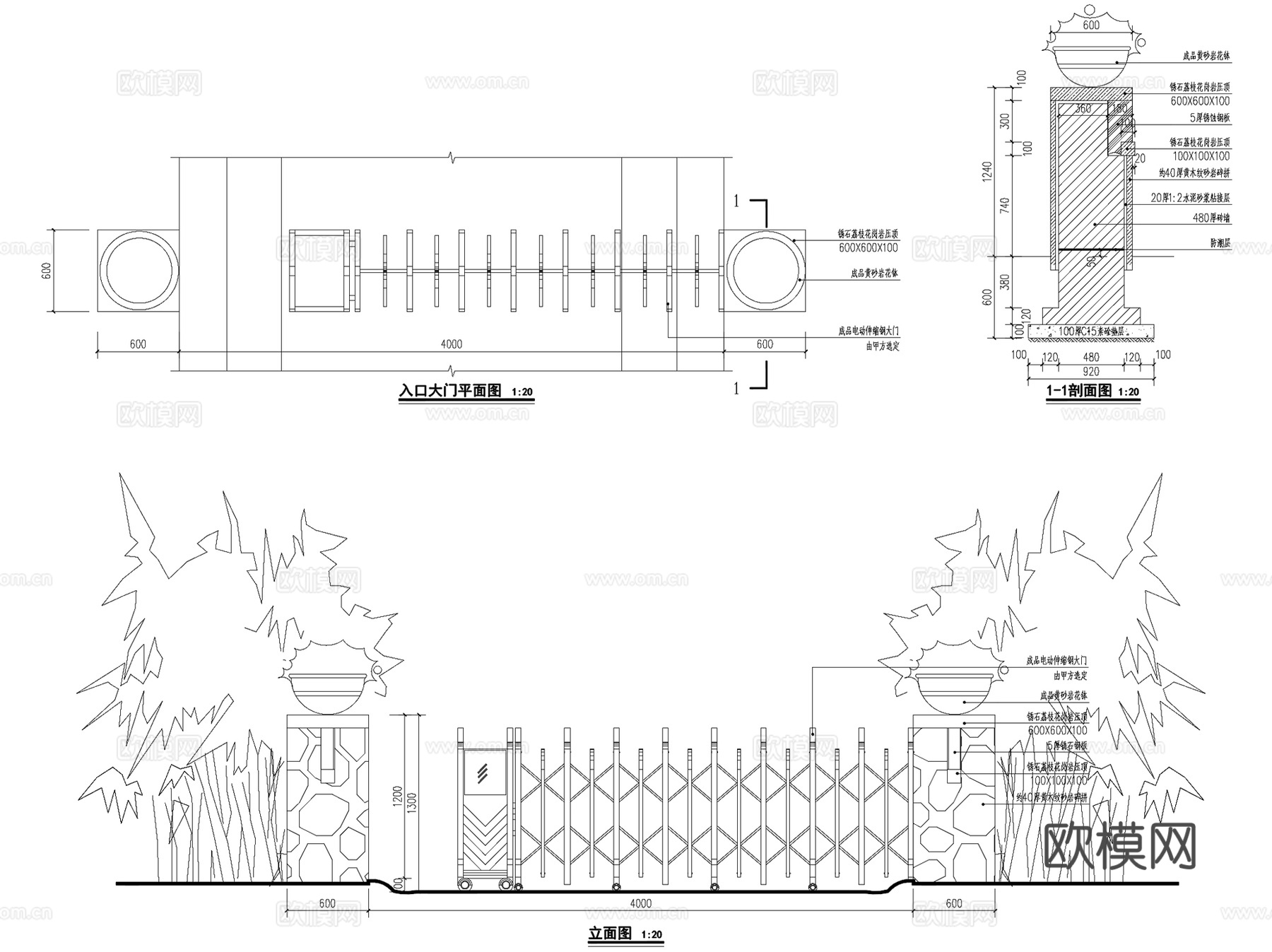 居住区景观入口大门消防门铁艺格栅推拉门CAD施工图集 24套cad施工图