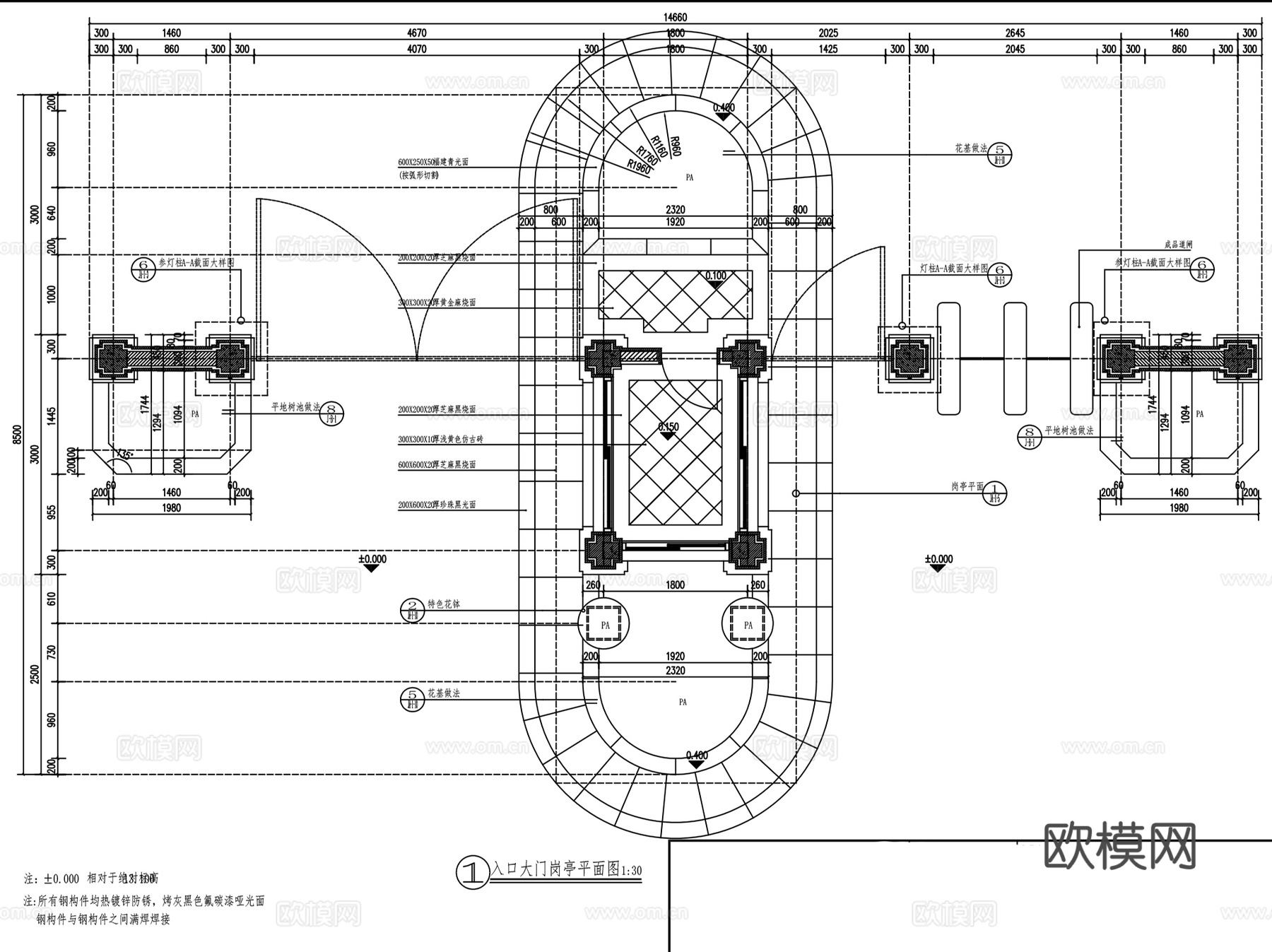 居住区入口大门门楼岗亭CAD施工图+SU 22套cad施工图