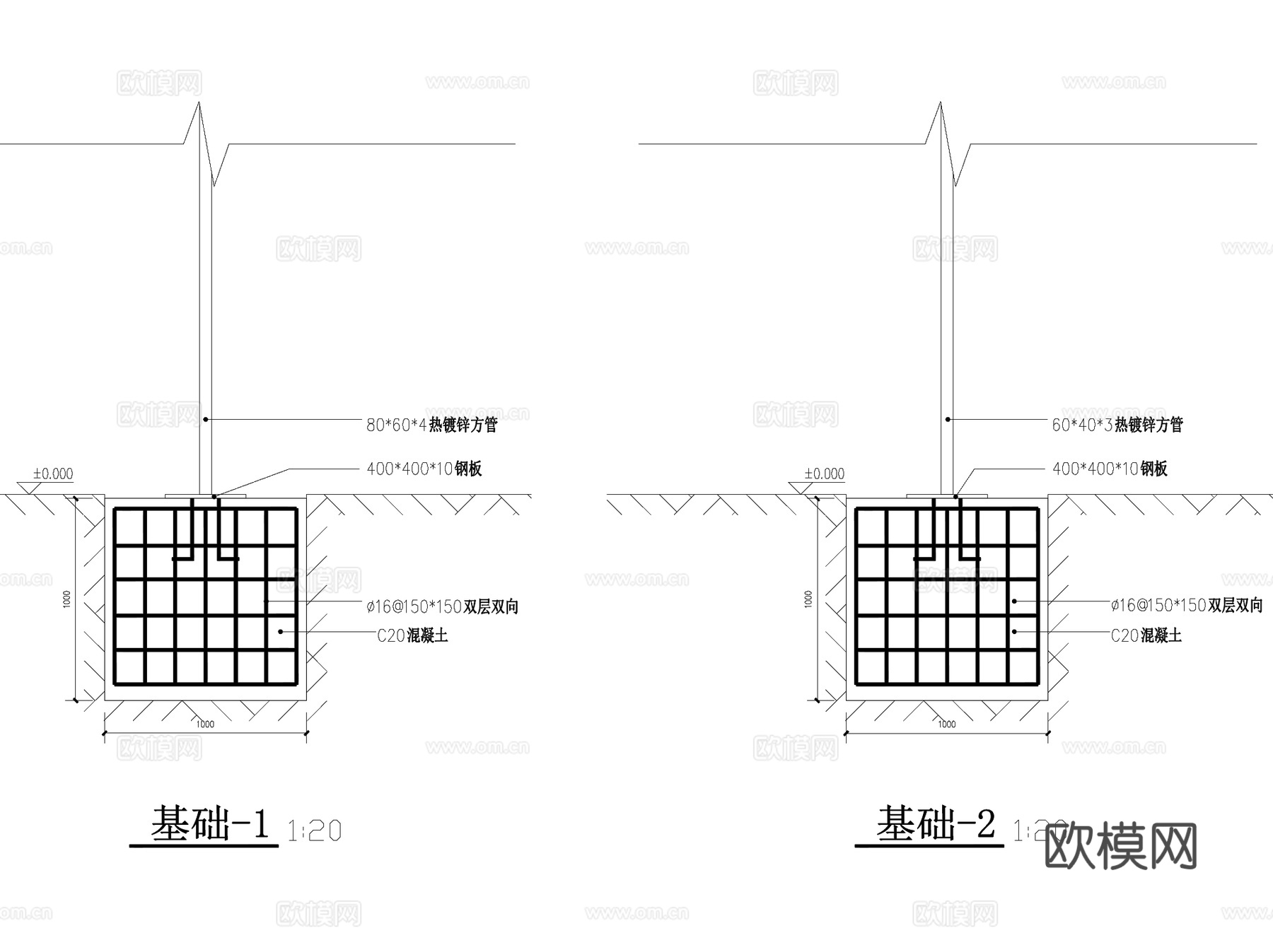 景观垂直绿化植物墙CAD施工图集cad施工图