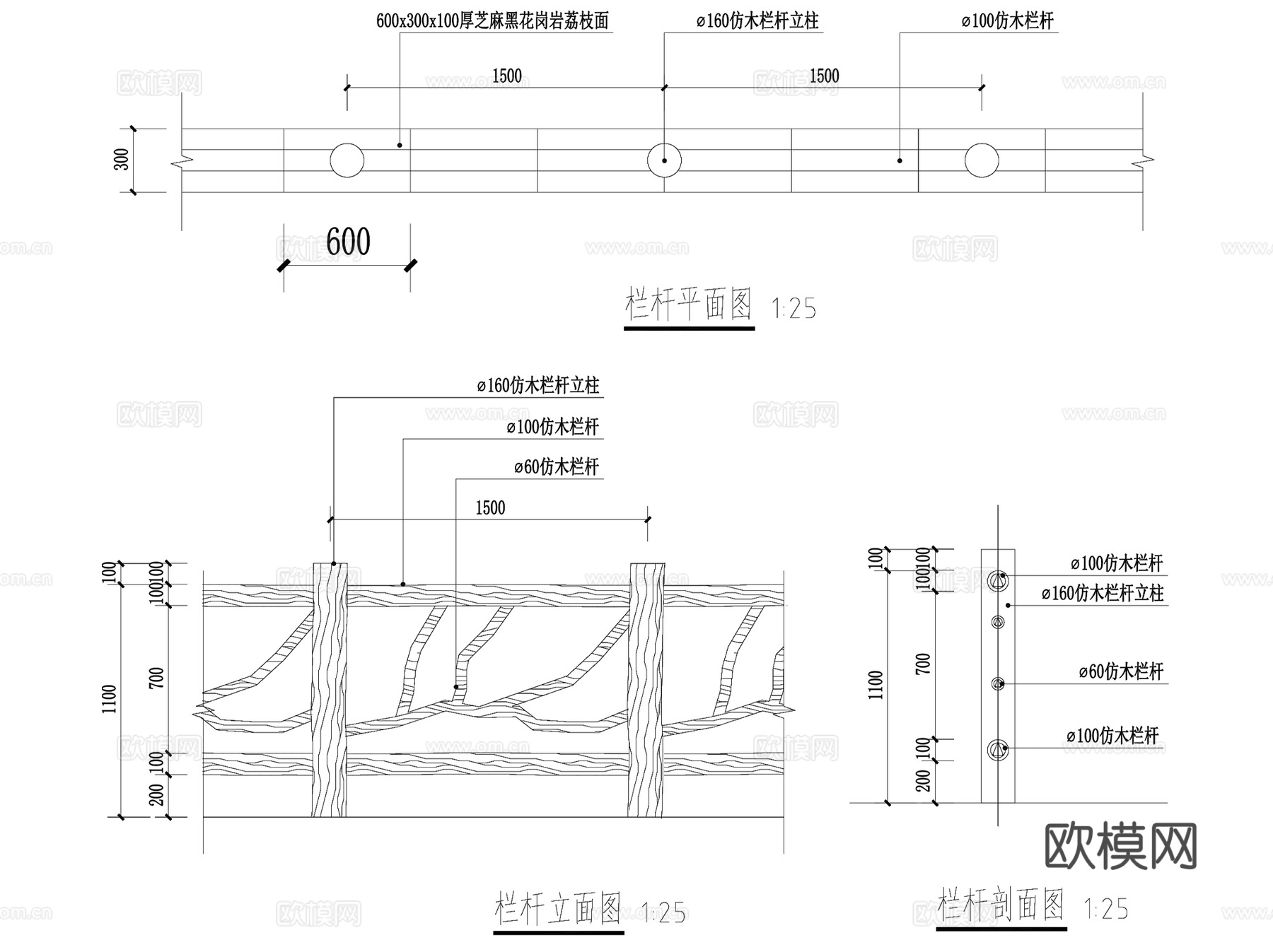 景观木栅栏杆竹篱笆CAD施工图详图集 7套cad施工图