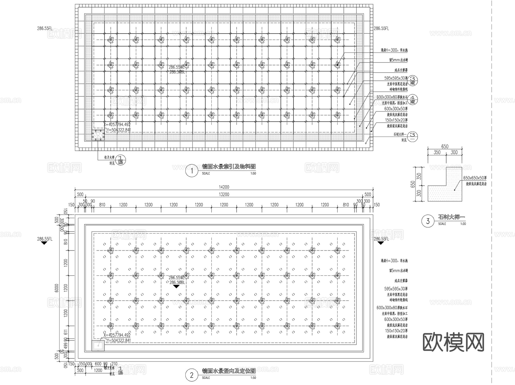 景观水景叠水镜水面涌泉喷泉水池CAD施工图集 10套cad施工图