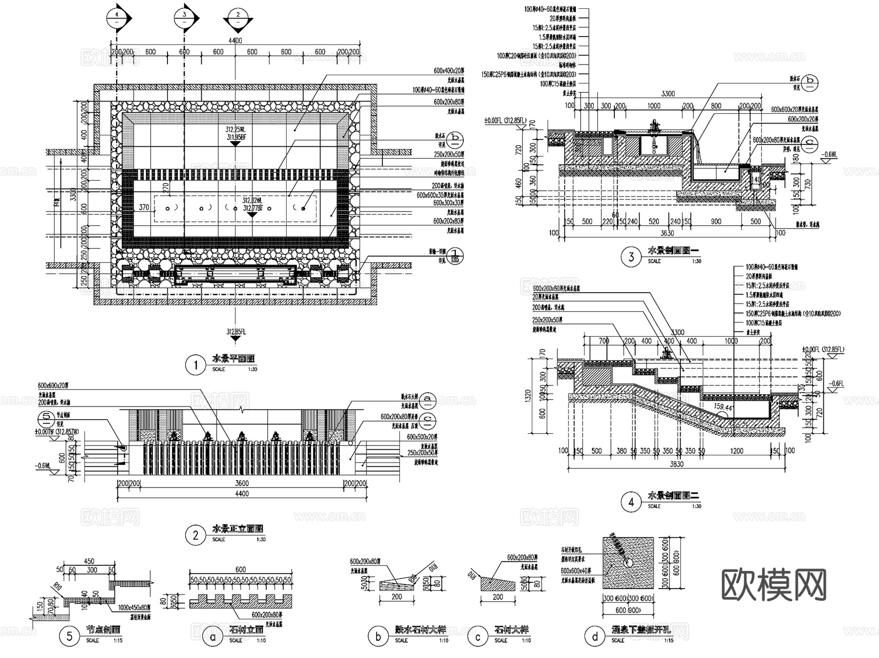 镜面水池静水面景观水景CAD施工图集 18套cad施工图