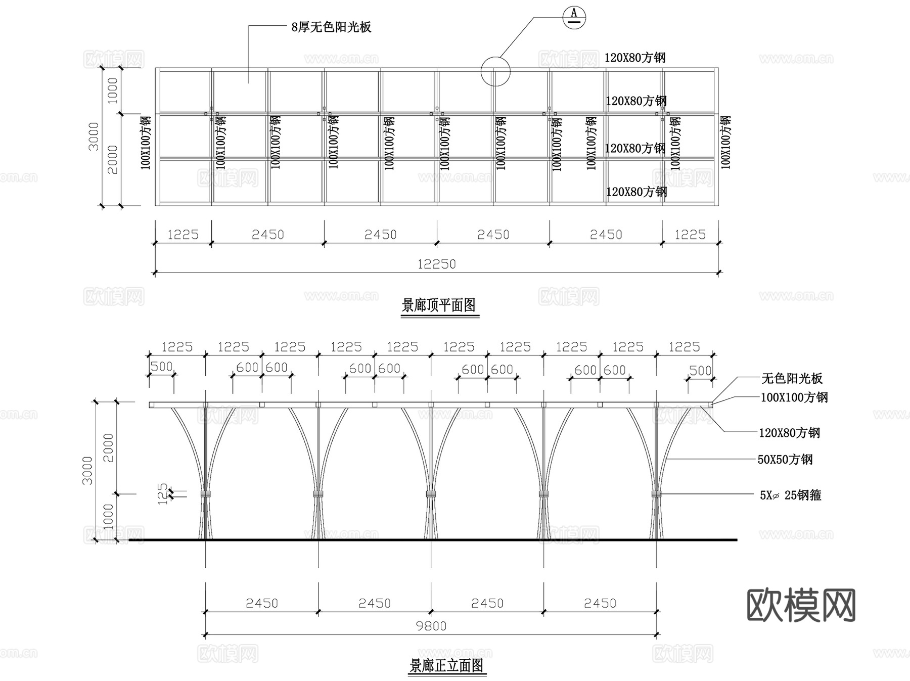 景观休闲廊架花架CAD施工图集 36套cad施工图
