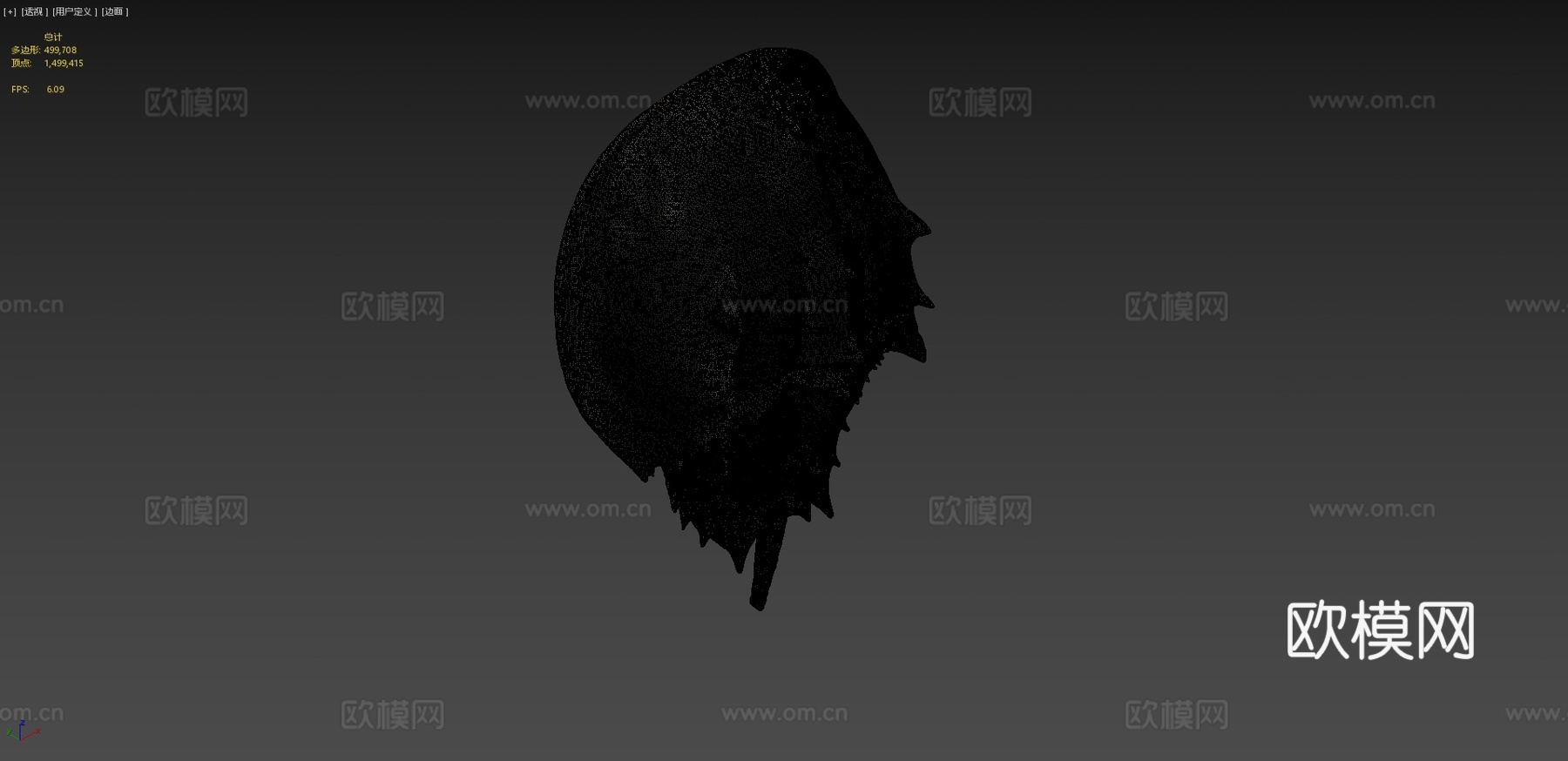 大西洋鲎3d模型下载（渲染图4）