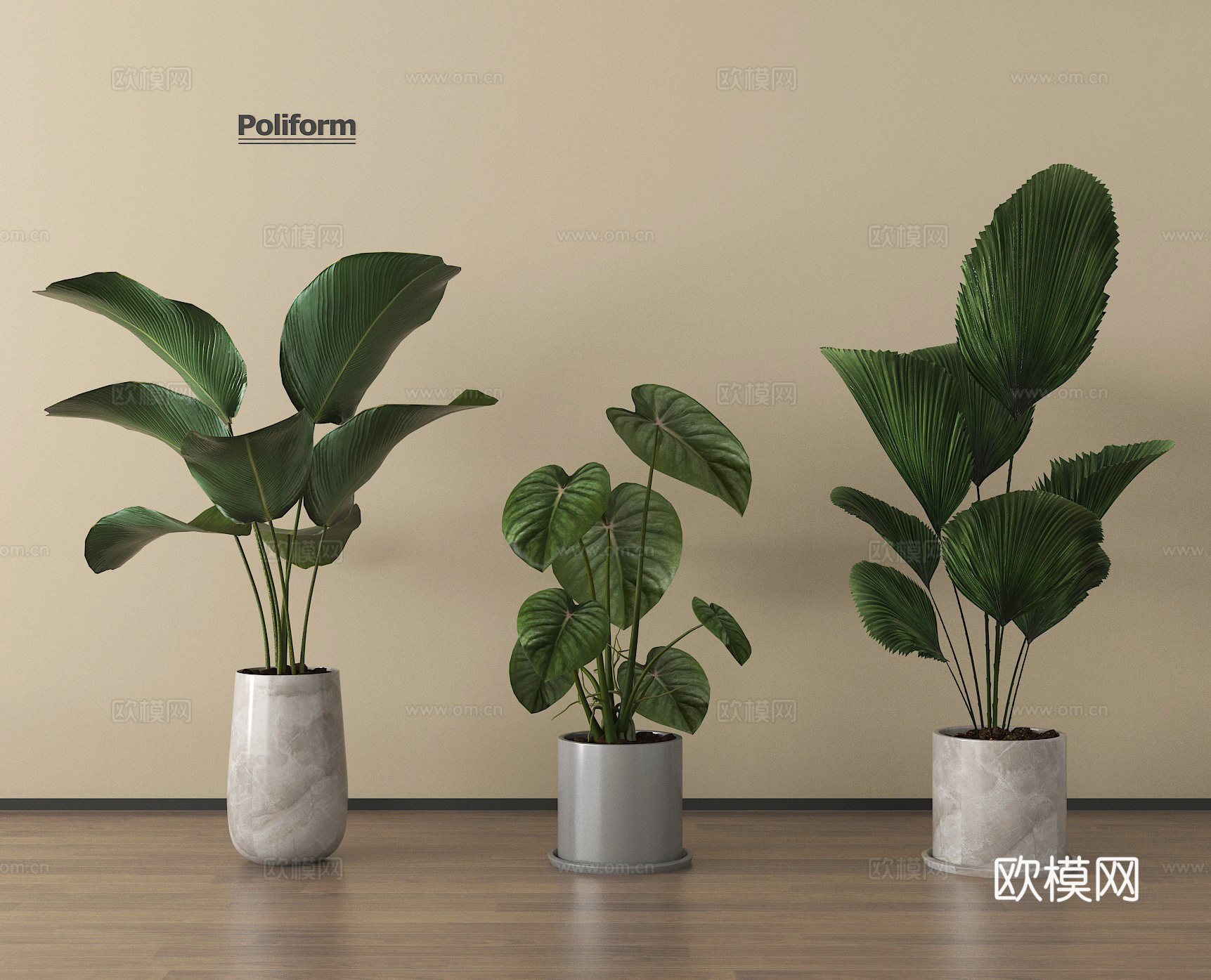 家居植物盆栽 绿植盆景su模型