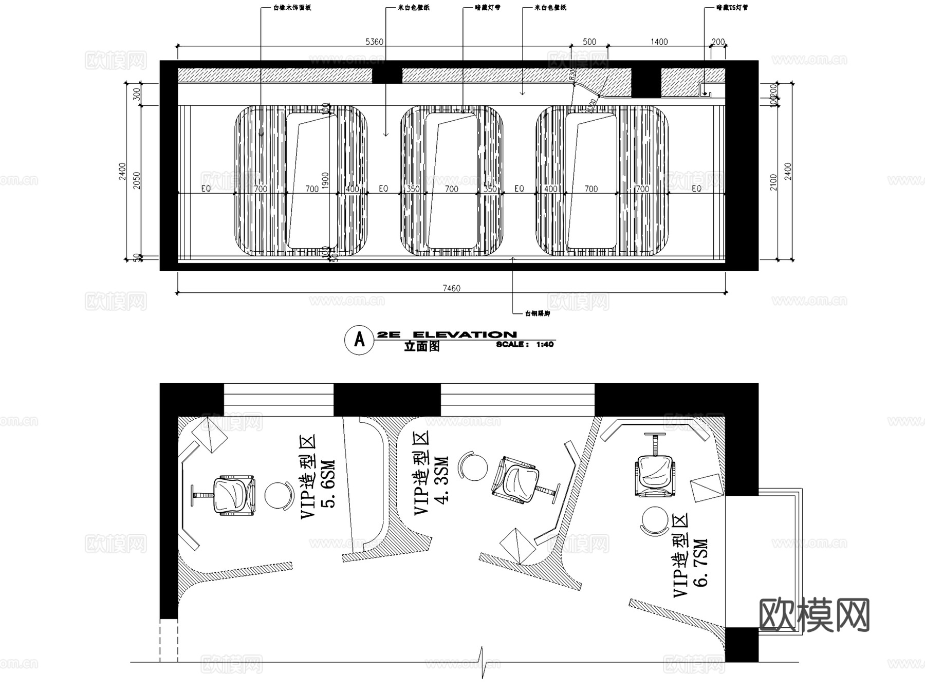 理发店美发厅洗头房室内装饰CAD施工图集 6套cad施工图