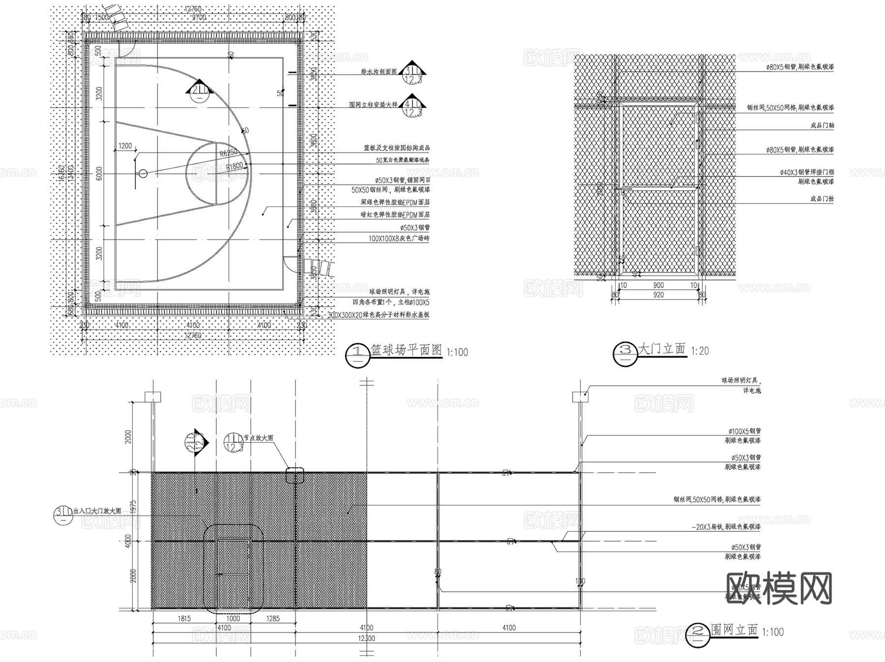 篮球羽毛球网球运动球场CAD施工图详图集cad施工图
