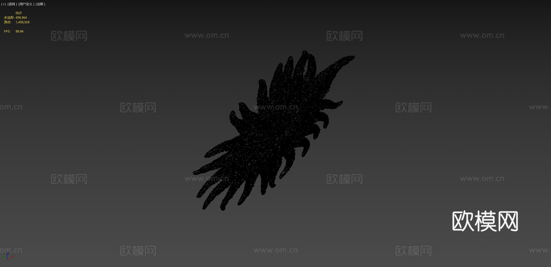 向日葵海星3d模型下载（渲染图4）