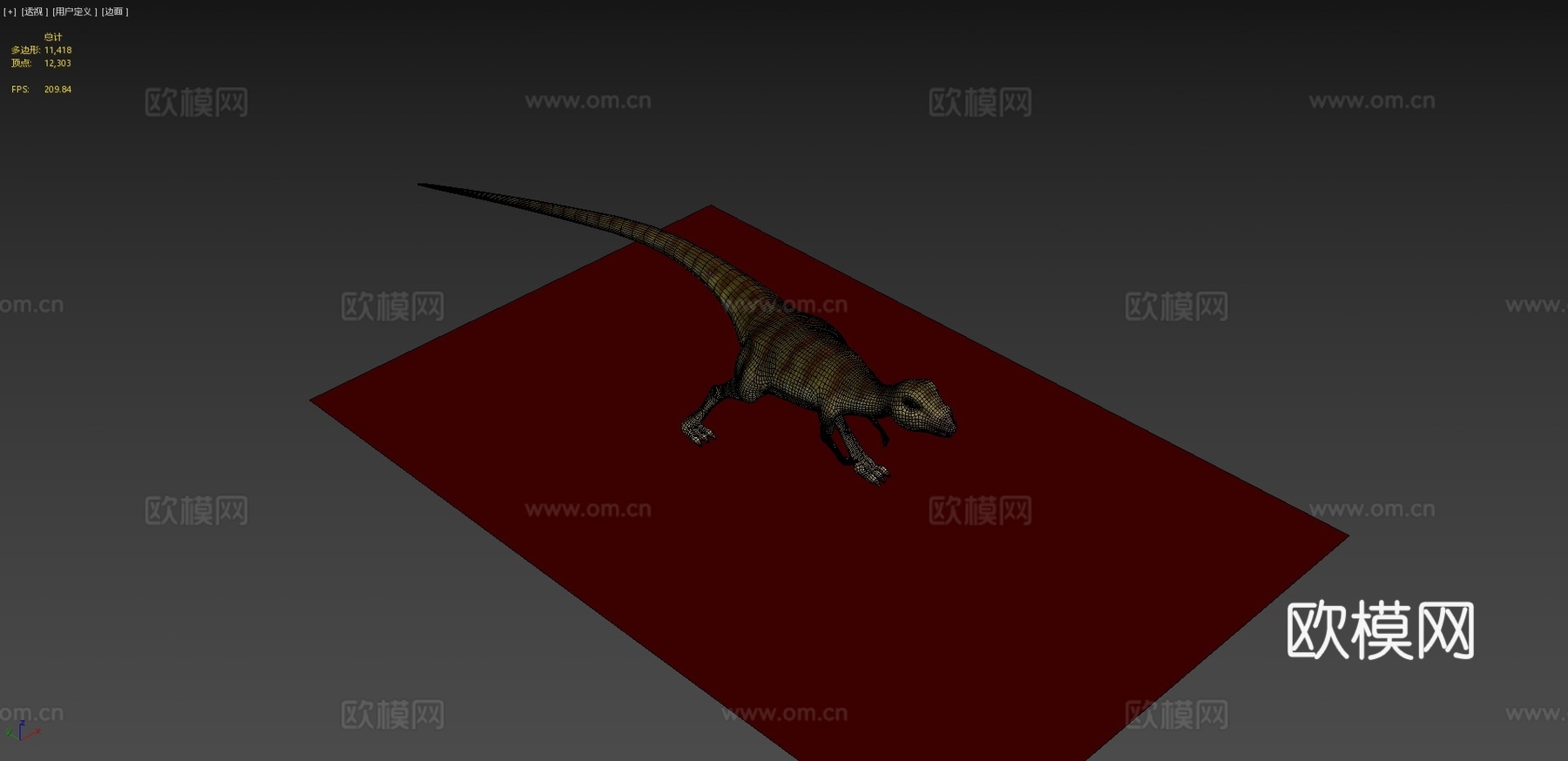 恐龙-利艾林纳龙-行走动画3d模型下载（渲染图4）