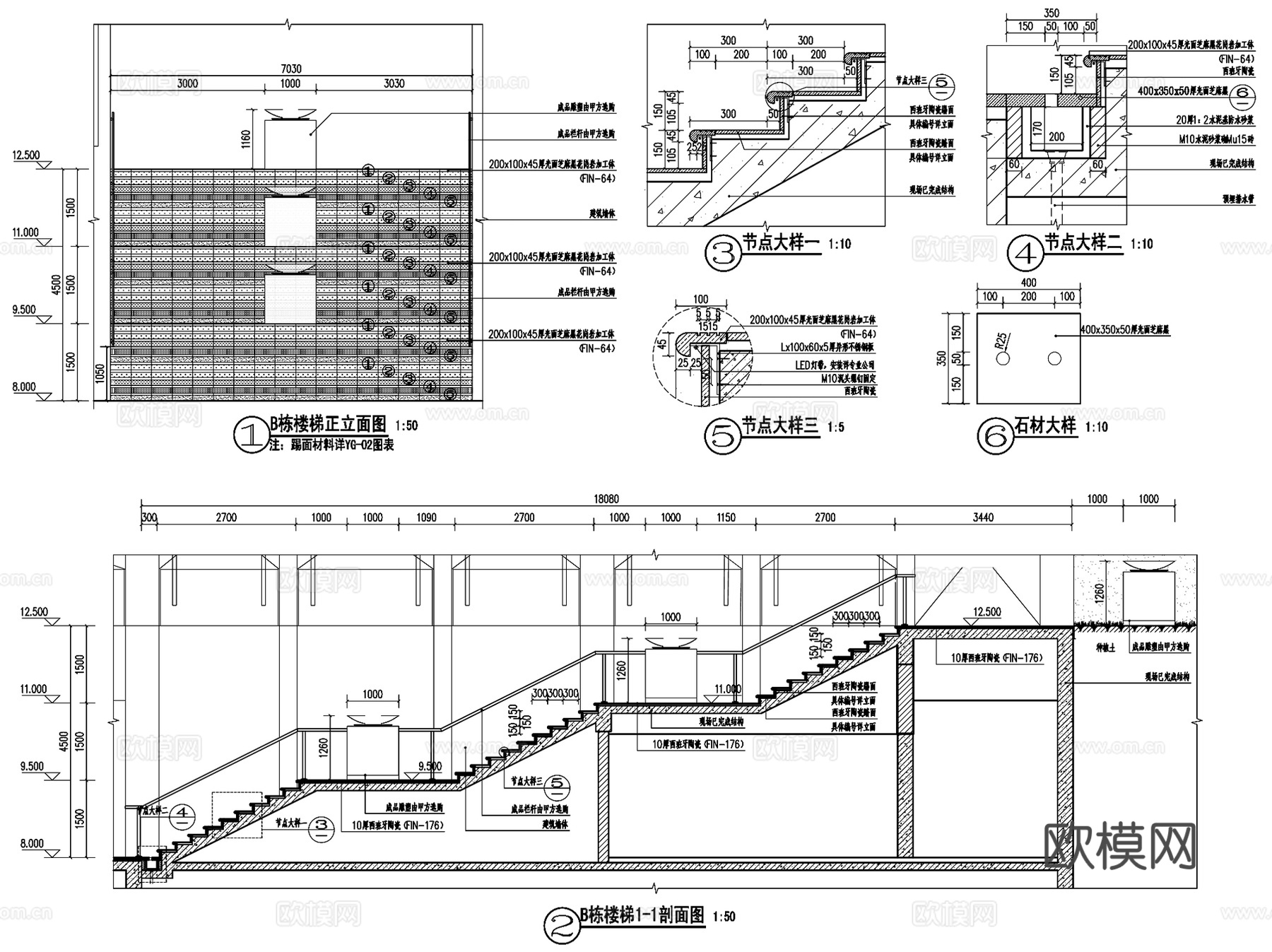 三亚太阳湾安达兹村酒店景观CAD施工图全套cad施工图