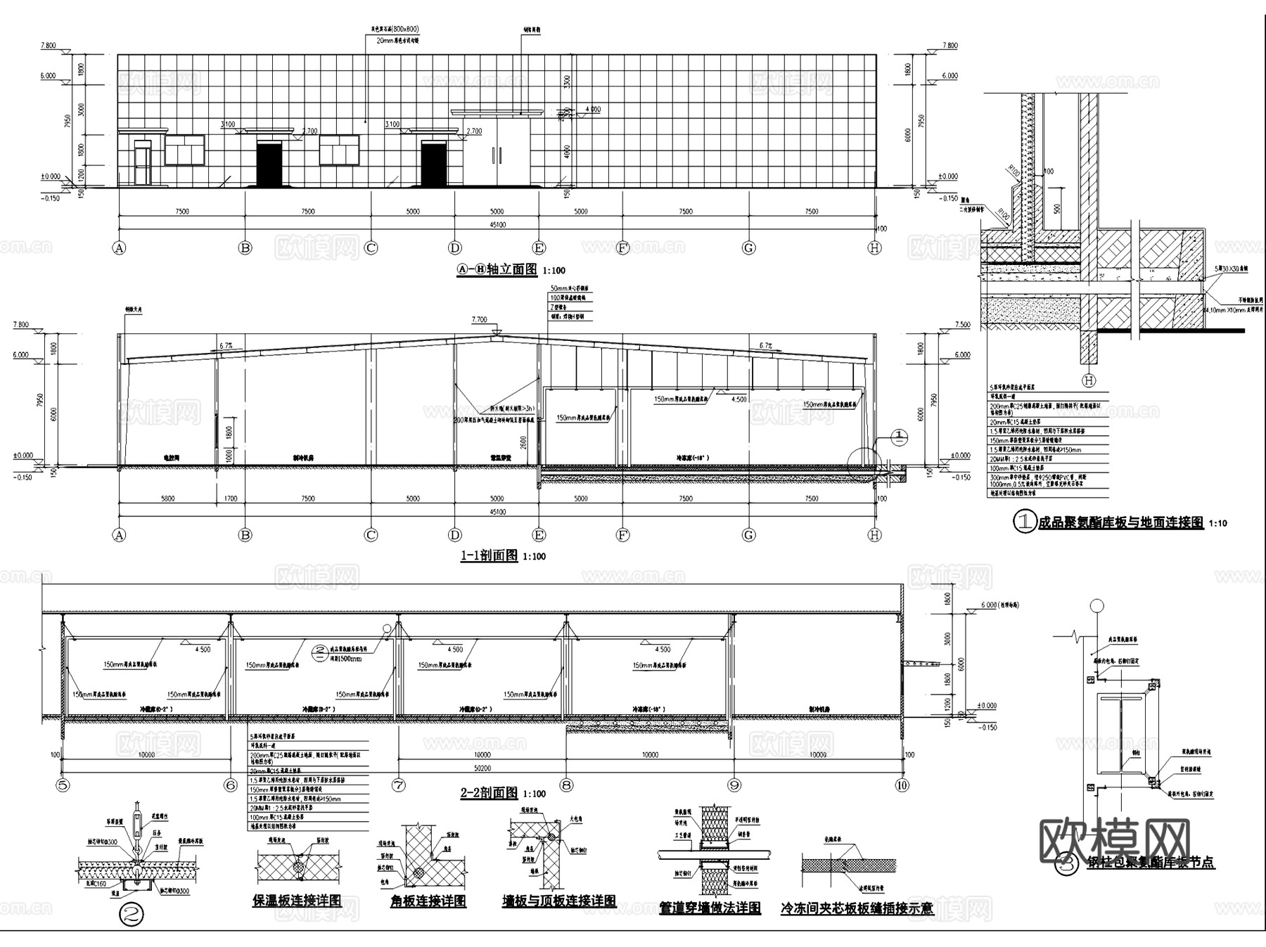 凯里食用菌产业园冷库厂房综合楼建筑CAD施工图全套cad施工图
