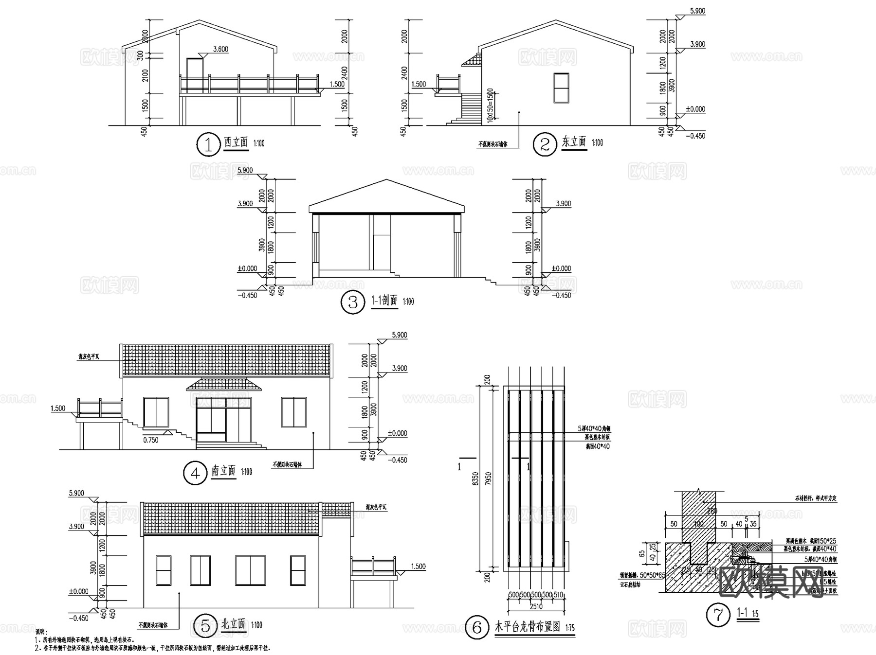 连云港秦山岛旅游景区建筑CAD施工图全套cad施工图