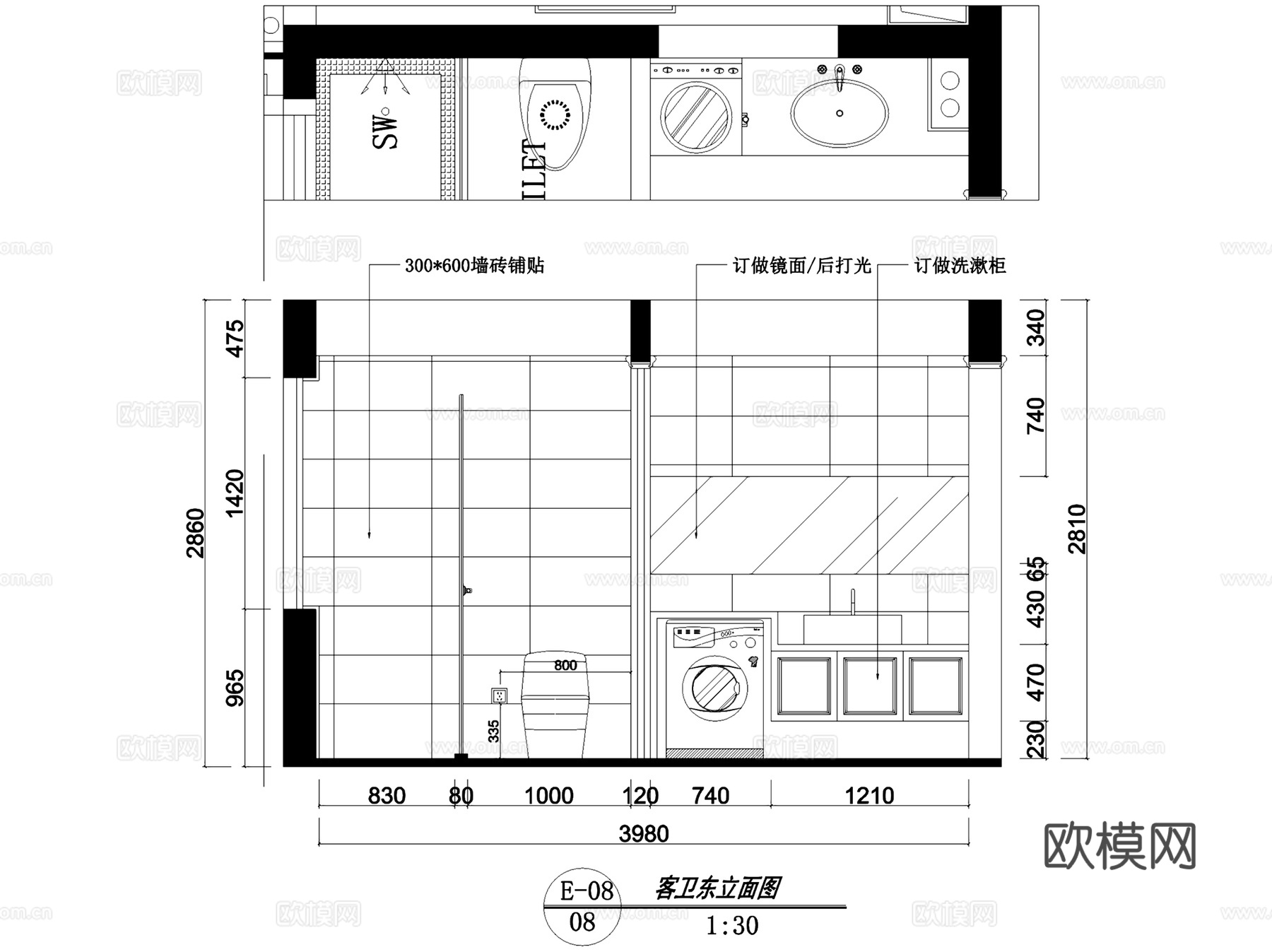 君临新城1706住宅室内家装CAD施工图全套cad施工图