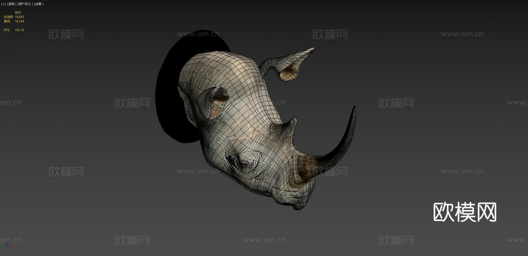 犀牛头部3d模型下载（渲染图4）