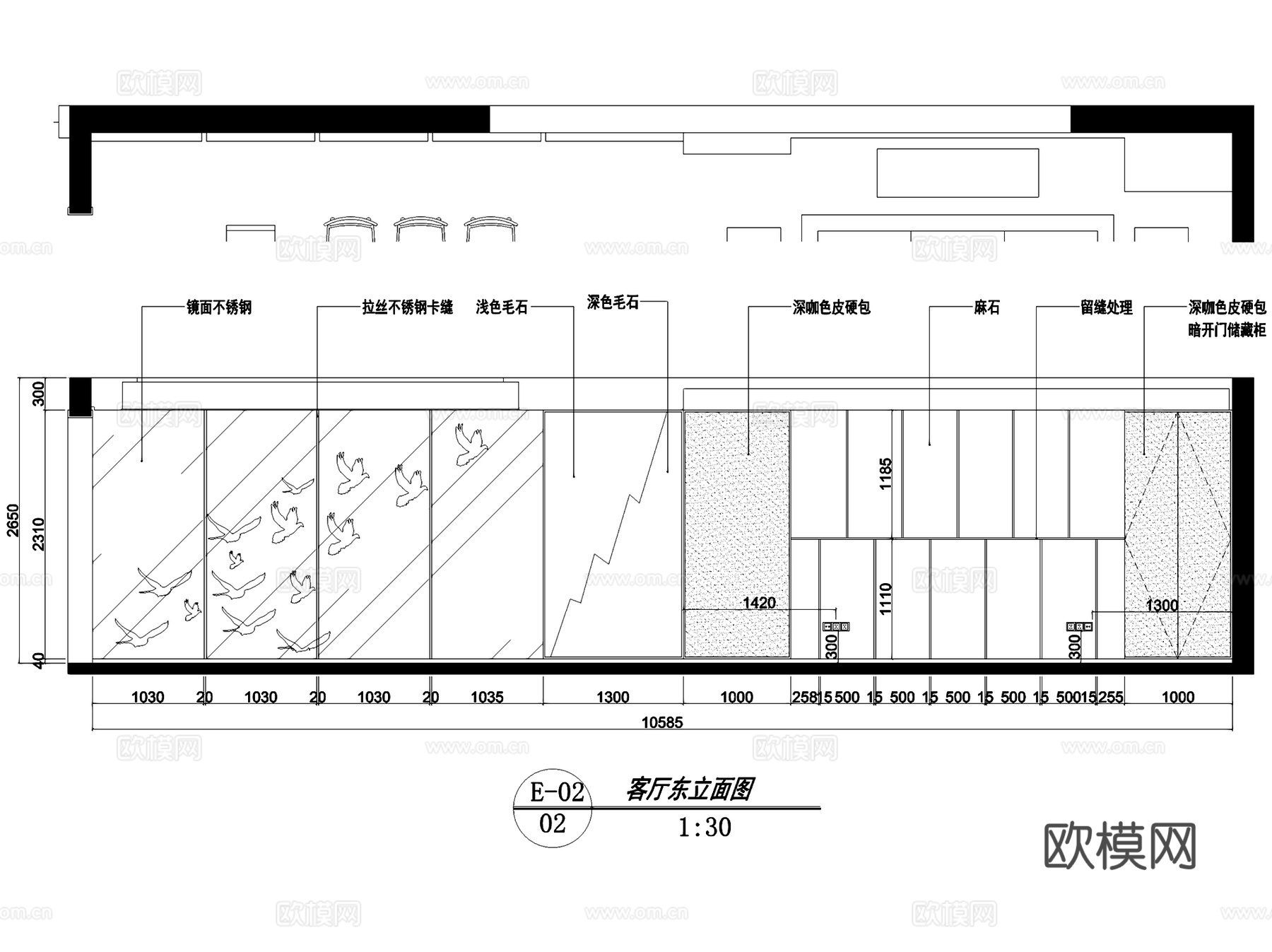 君临新城1806住宅室内家装CAD施工图全套cad施工图