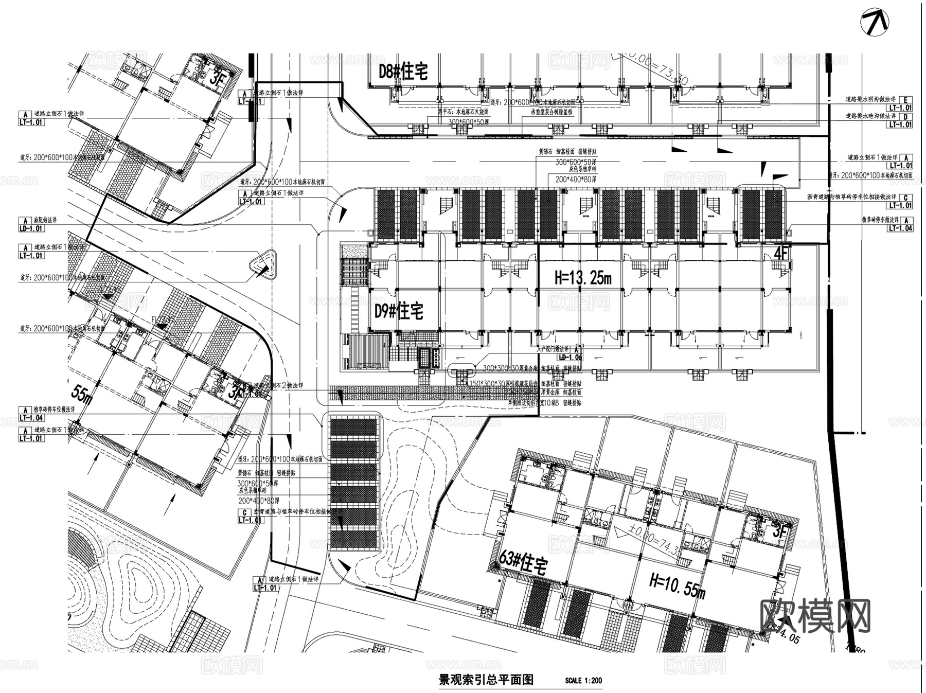 龙湖原著二期展示区示范区样板区景观CAD施工图全套cad施工图