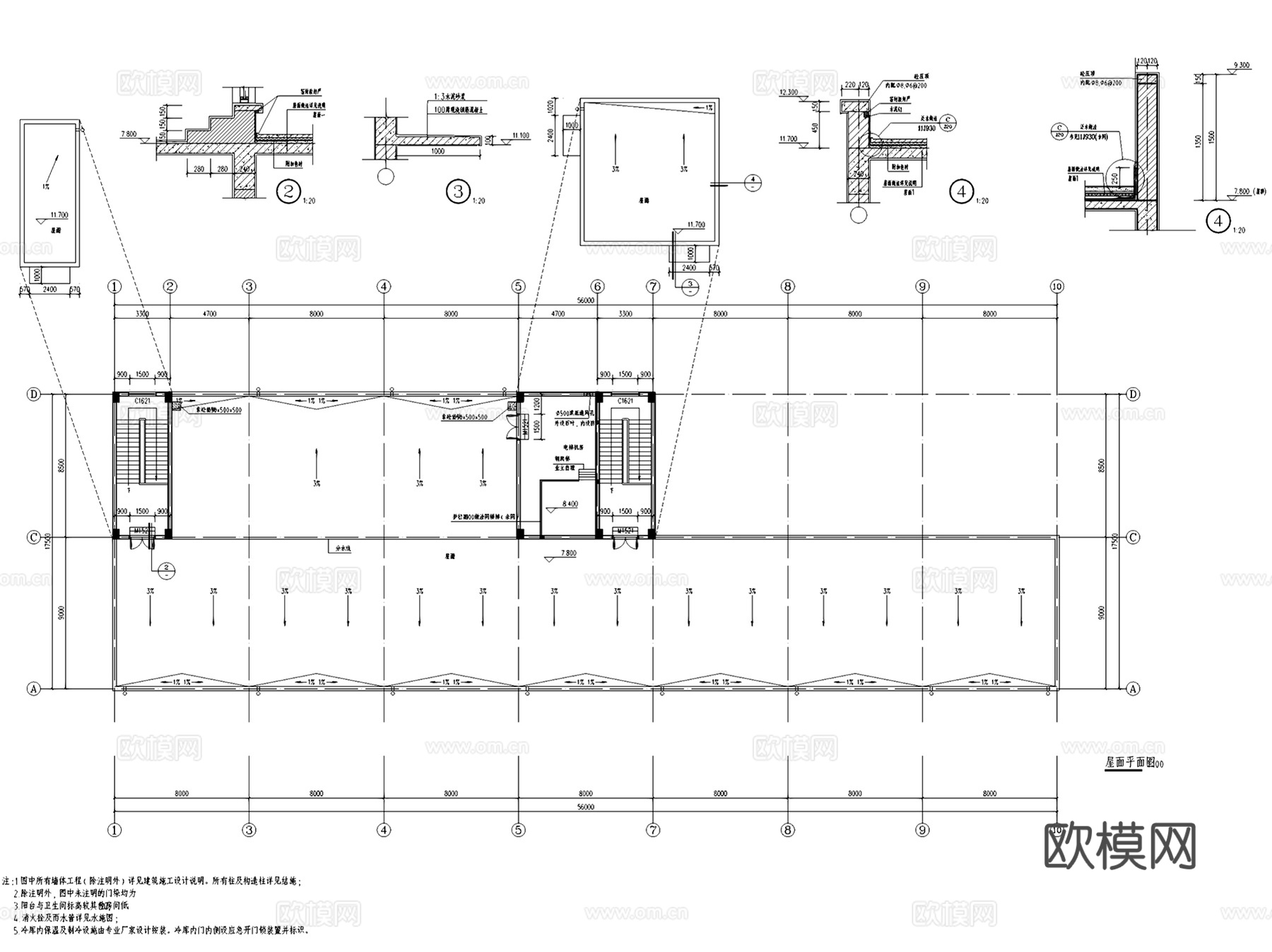 乐清农副产品批发市场冷库建筑CAD施工图全套cad施工图