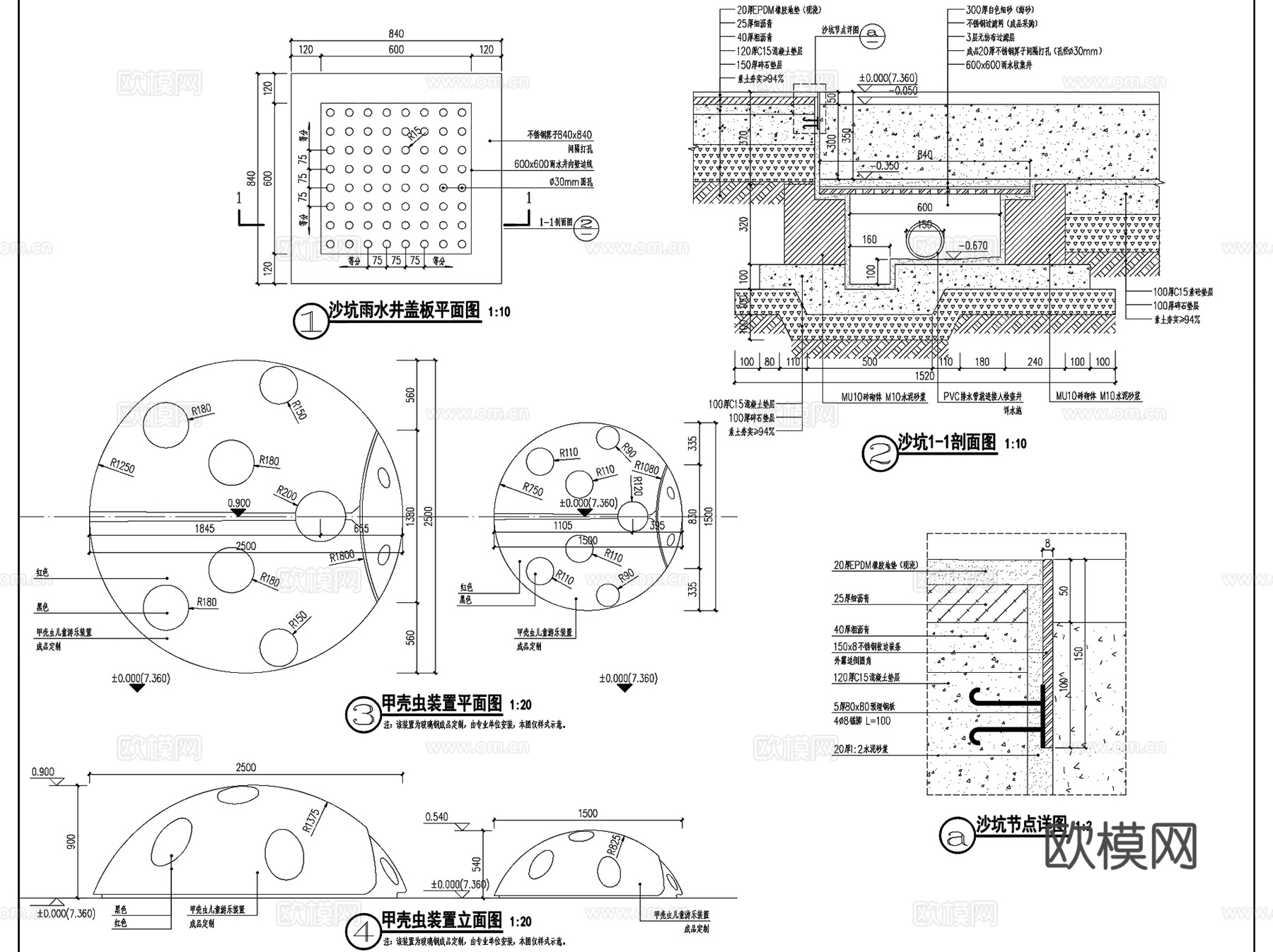 龙湖现代春江悦茗大区景观CAD施工图全套cad施工图