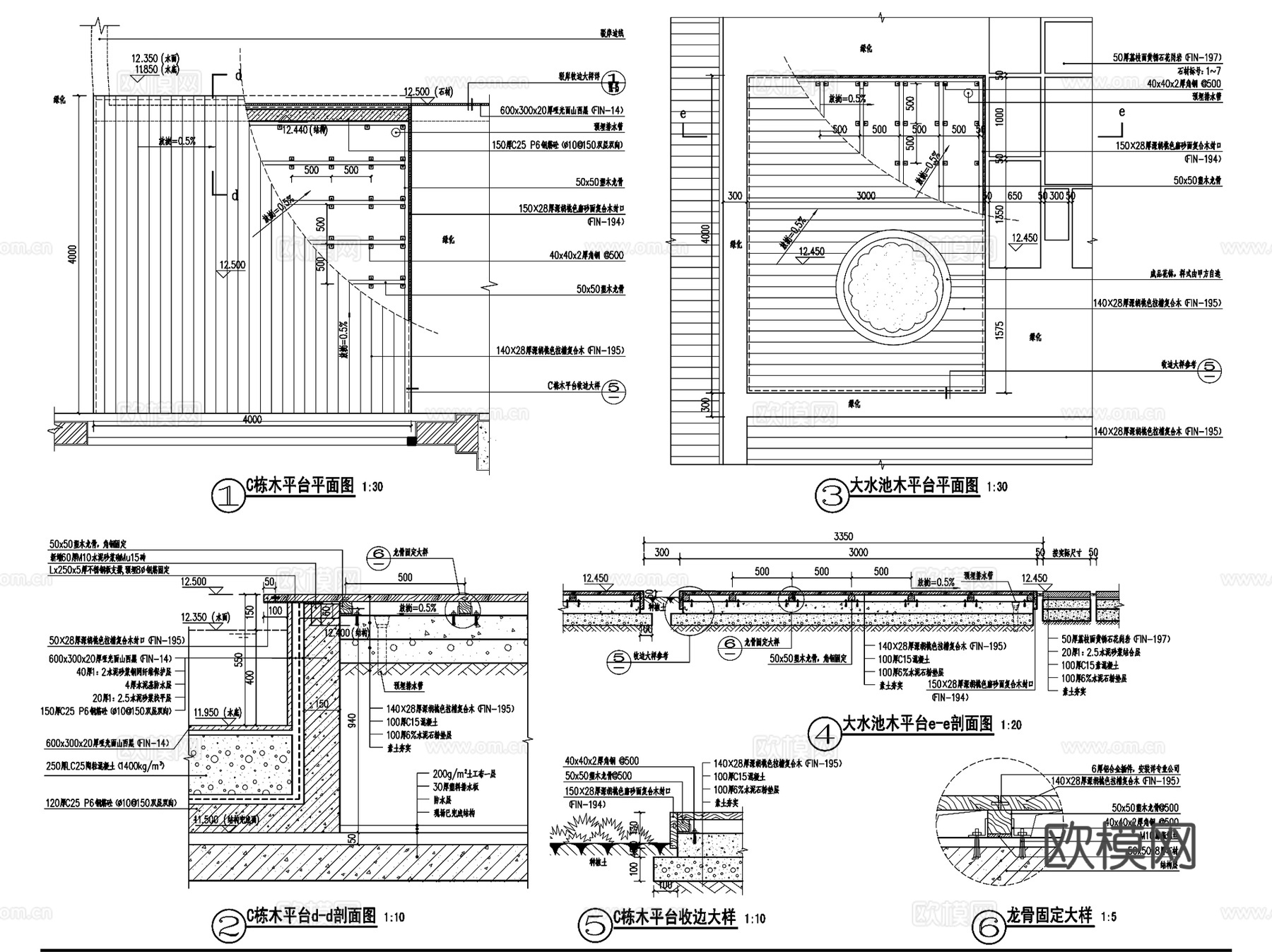 三亚太阳湾安达兹村酒店景观CAD施工图全套cad施工图