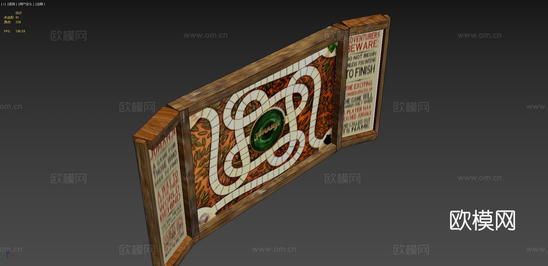 勇敢者游戏棋盘3d模型下载（渲染图4）
