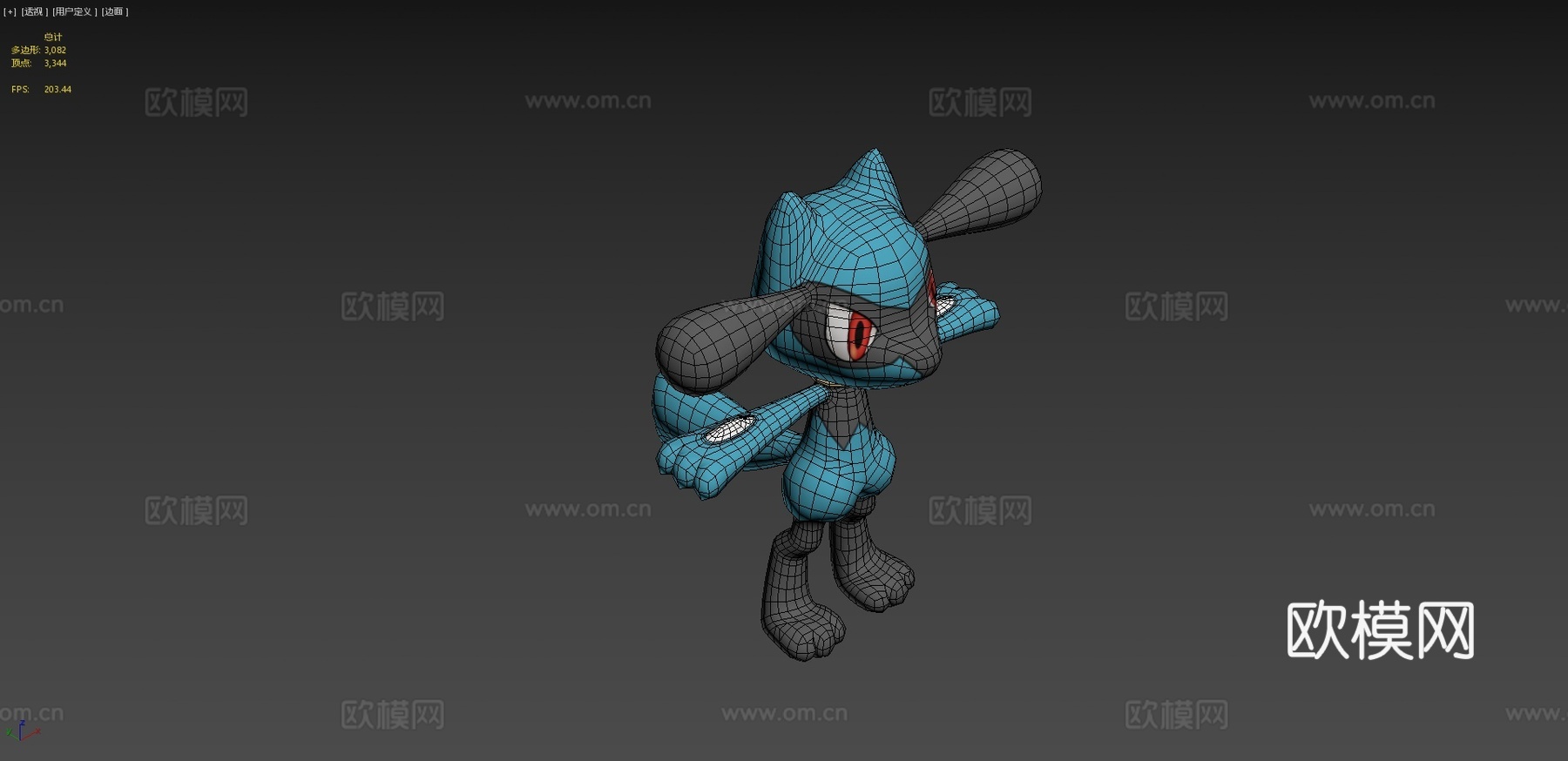 利欧路宝可梦3d模型下载（渲染图4）