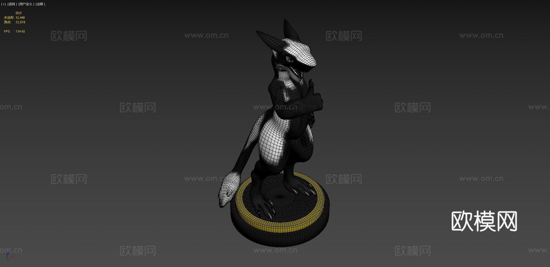 古怪3d模型下载（渲染图4）