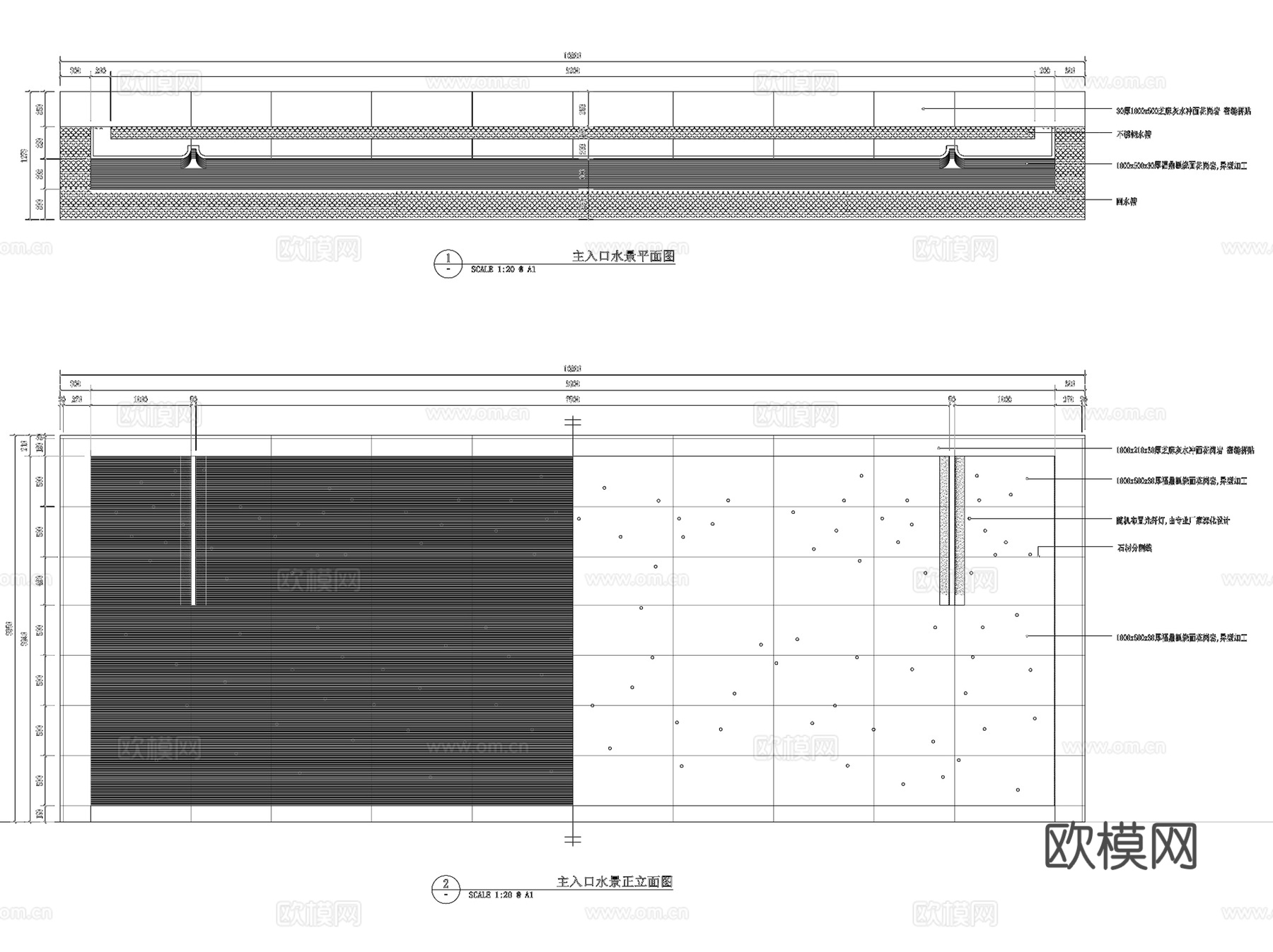 融创杭州侯潮府展示区示范区景观CAD施工图全套+文本cad施工图