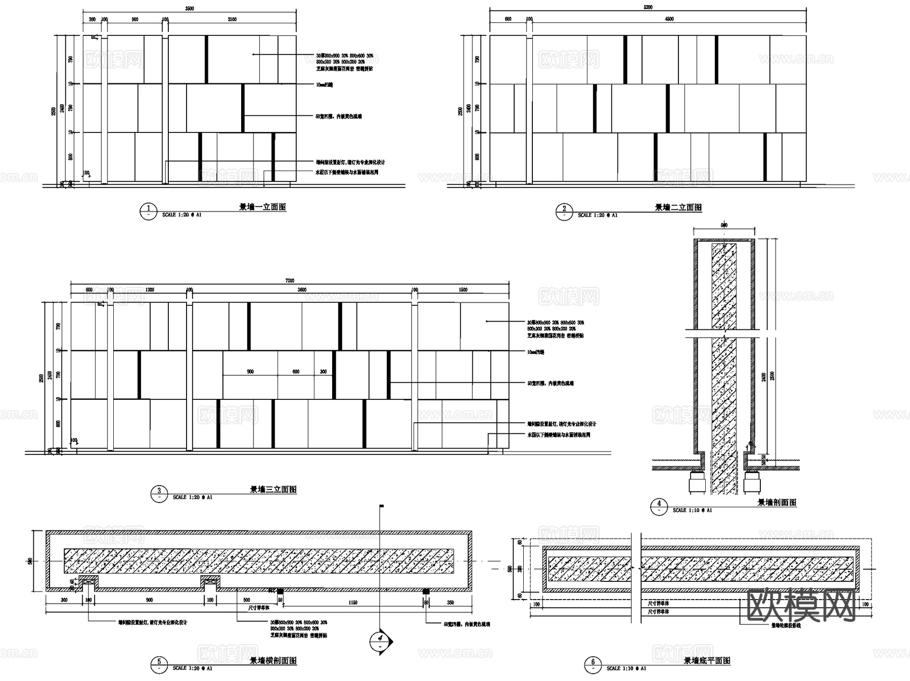融创杭州侯潮府展示区示范区景观CAD施工图全套+文本cad施工图