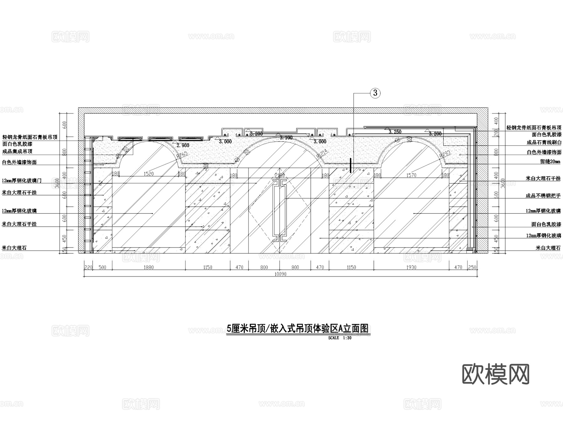 君澜吊顶生活馆商业专卖店室内装饰CAD施工图整套cad施工图