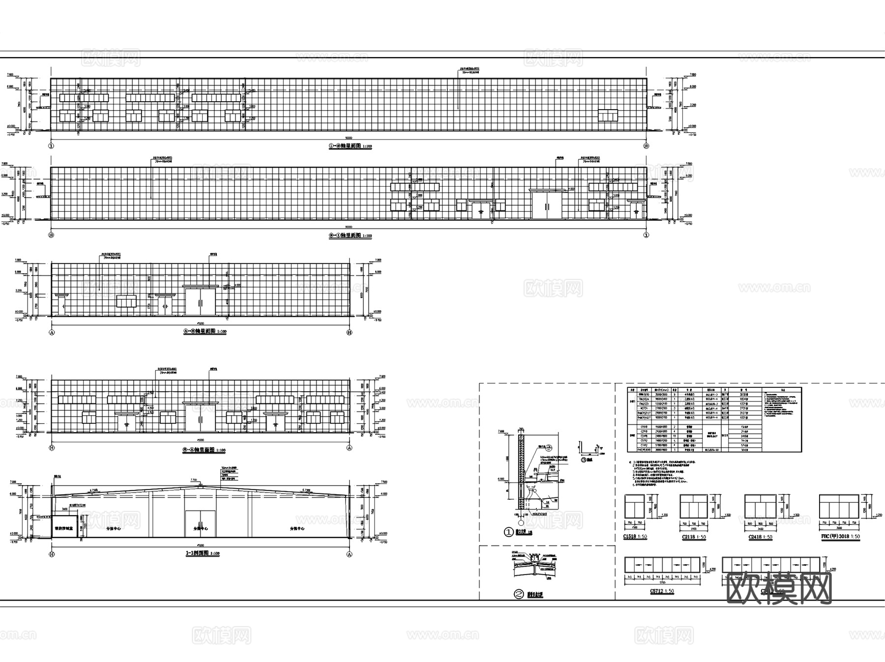 凯里食用菌产业园冷库厂房综合楼建筑CAD施工图全套cad施工图