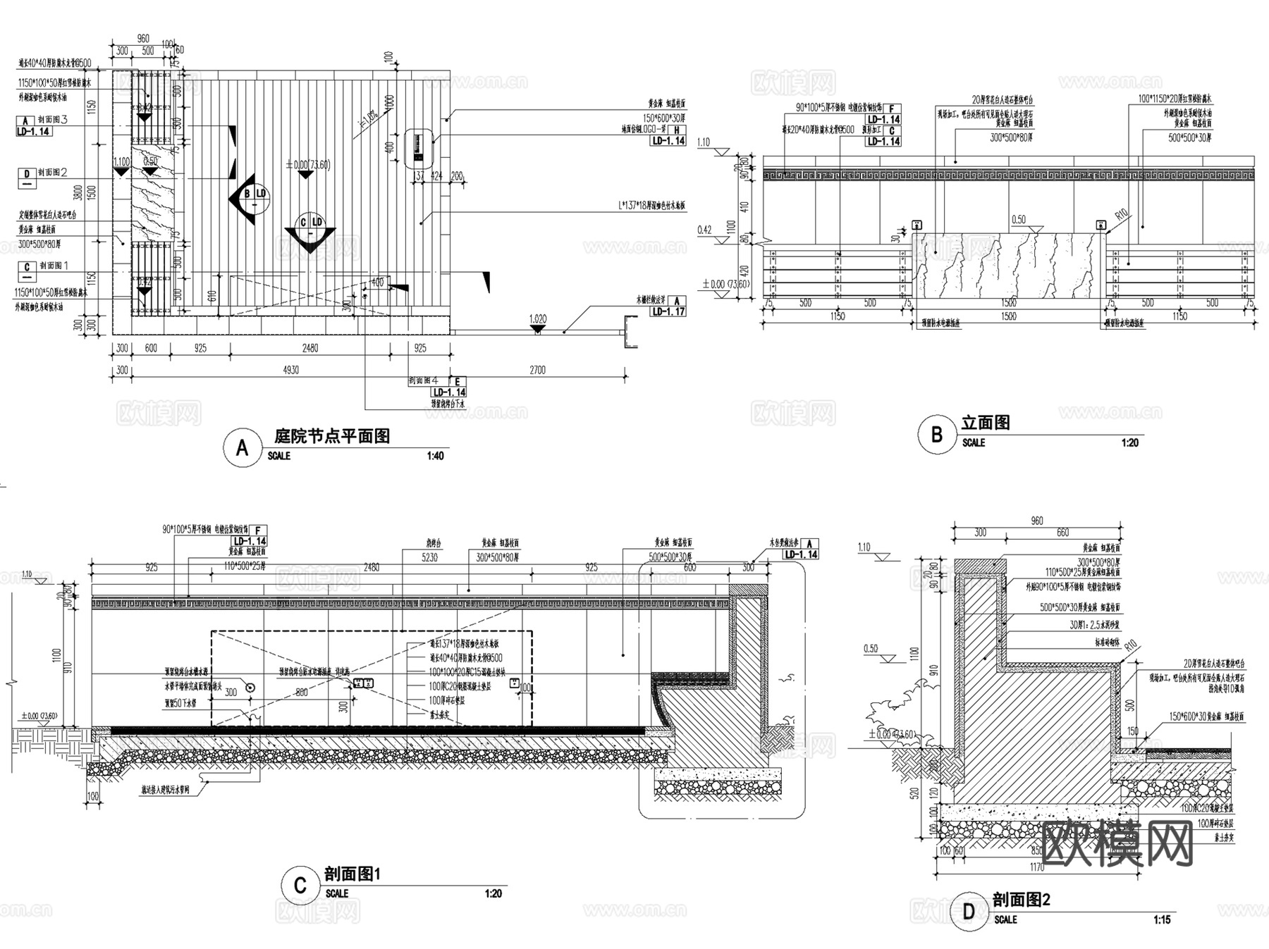 龙湖原著二期展示区示范区样板区景观CAD施工图全套cad施工图