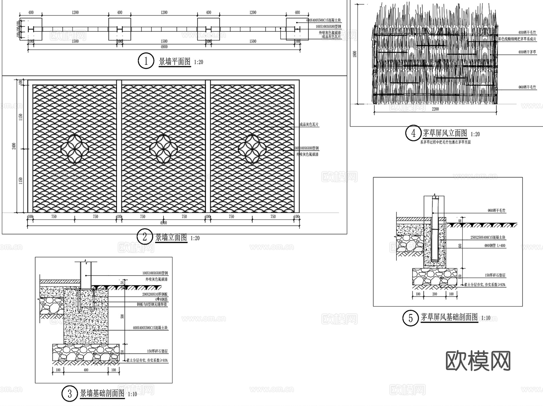 南浔古镇求怒里花间堂酒店景观CAD施工图全套cad施工图