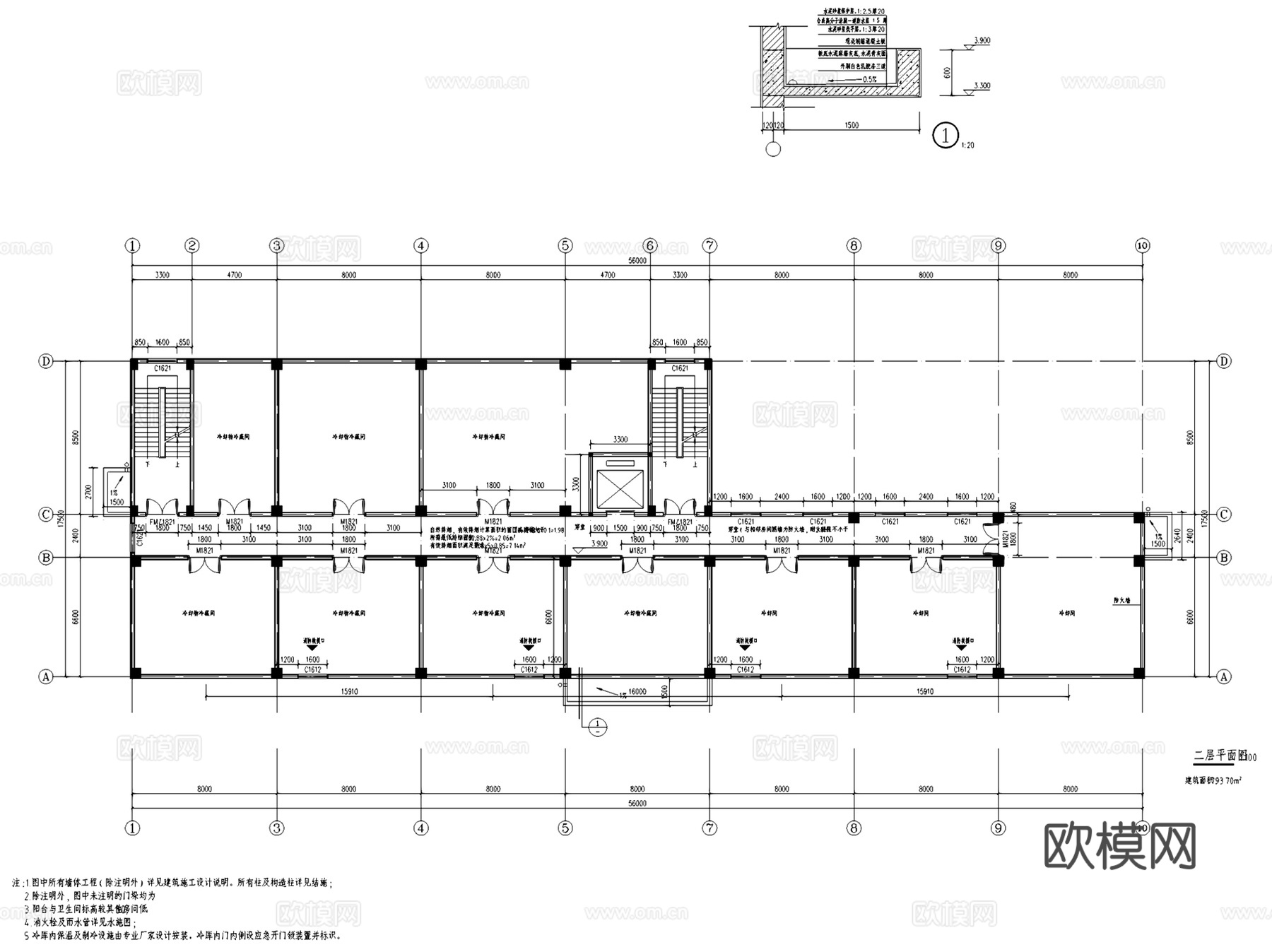 乐清农副产品批发市场冷库建筑CAD施工图全套cad施工图