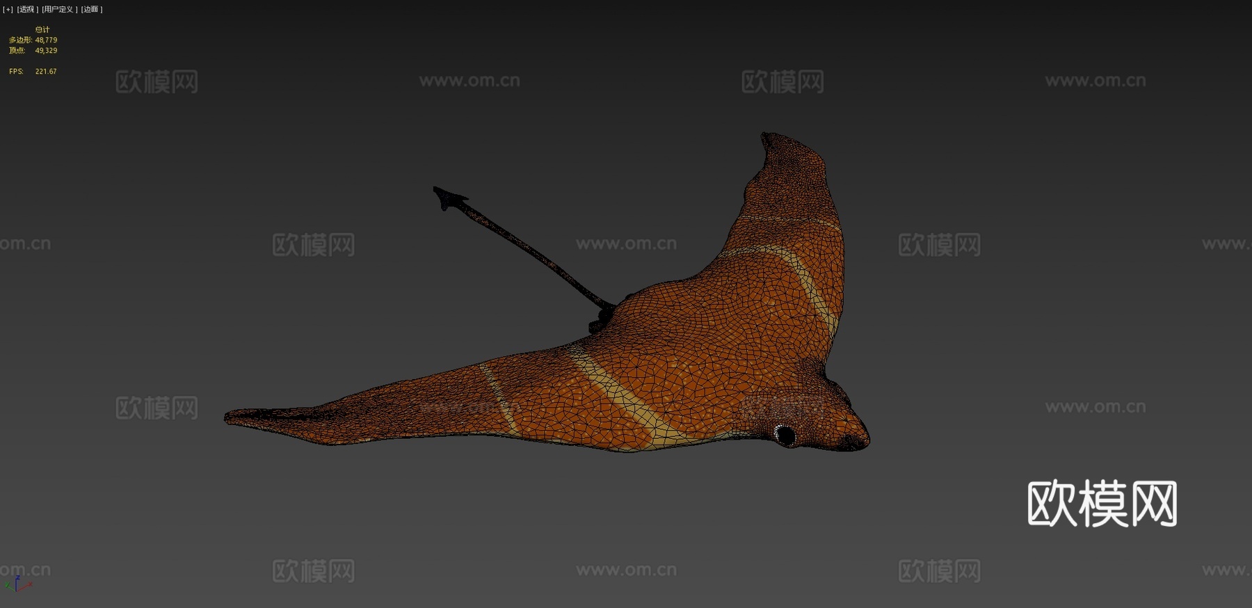 柠檬鳐3d模型下载（渲染图4）