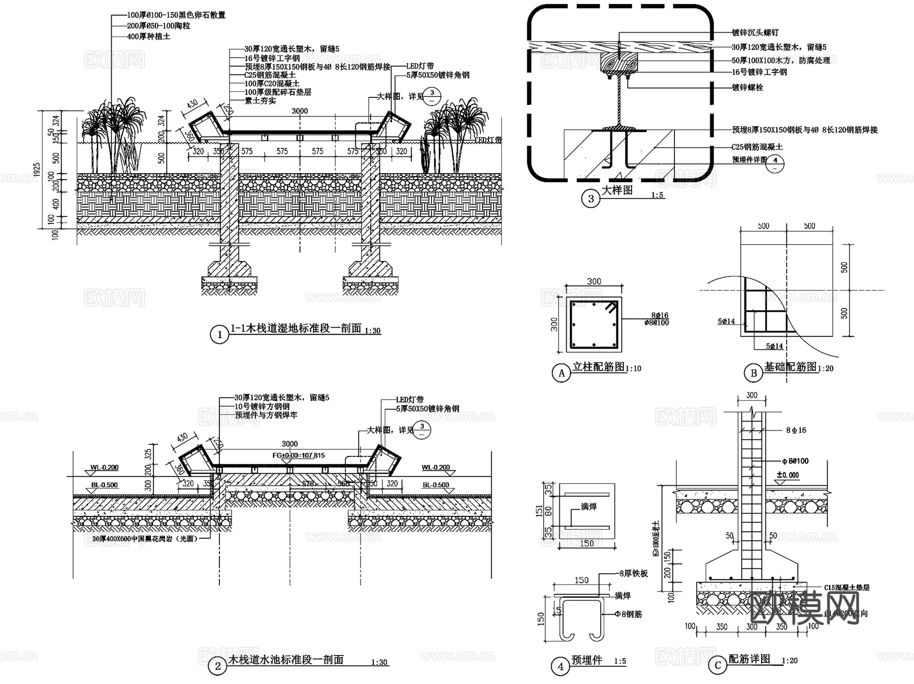 绿城千岛湖公园滨水湿地景观CAD施工图全套cad施工图