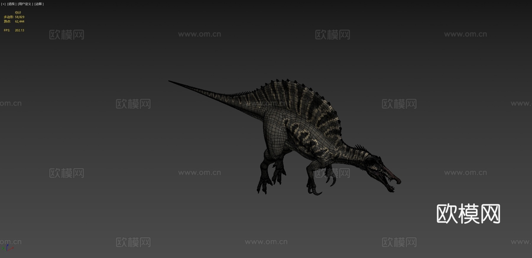 棘龙23d模型下载（渲染图3）