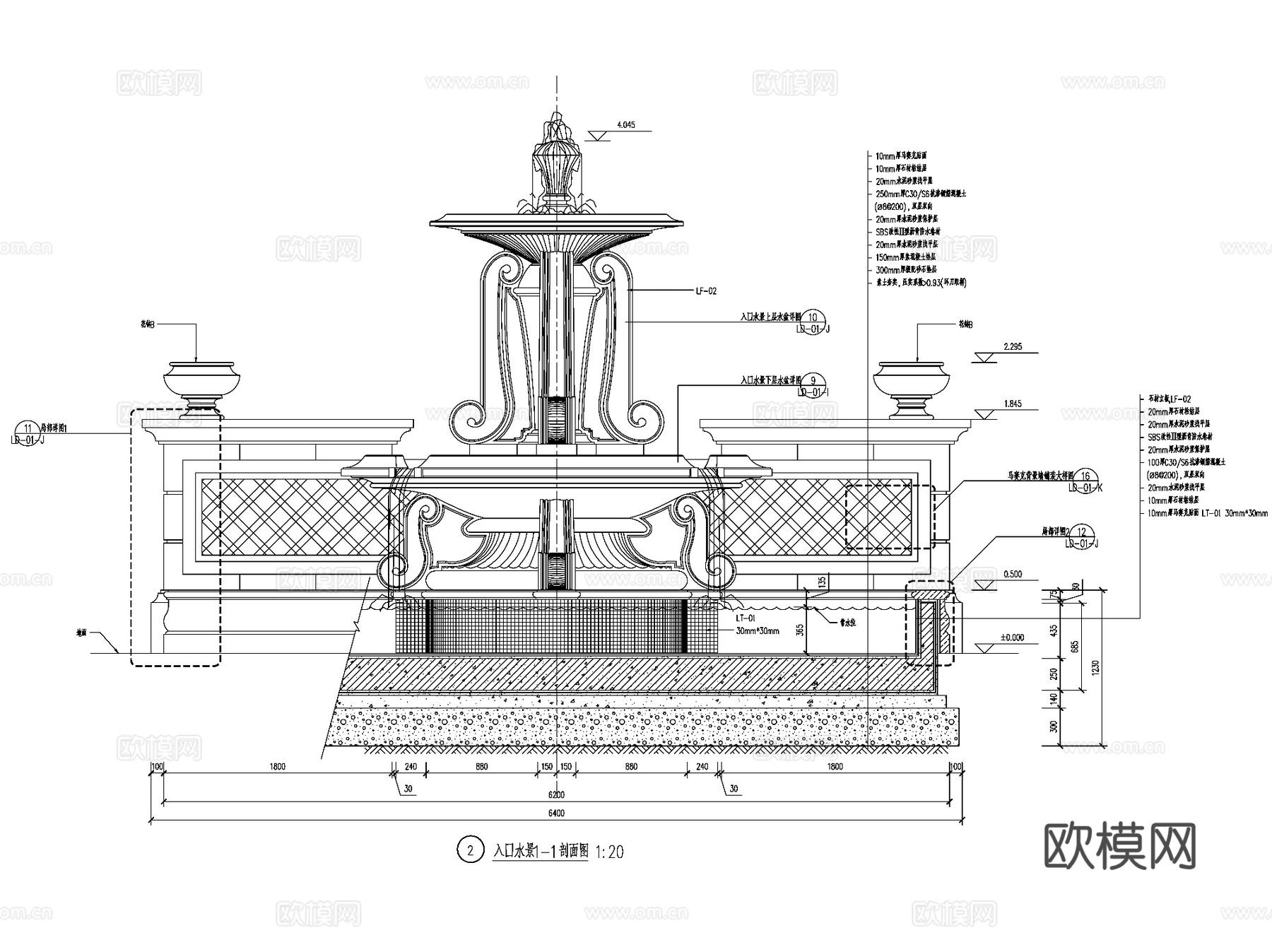绿城北京诚园展示区示范区样板区景观CAD施工图全套cad施工图