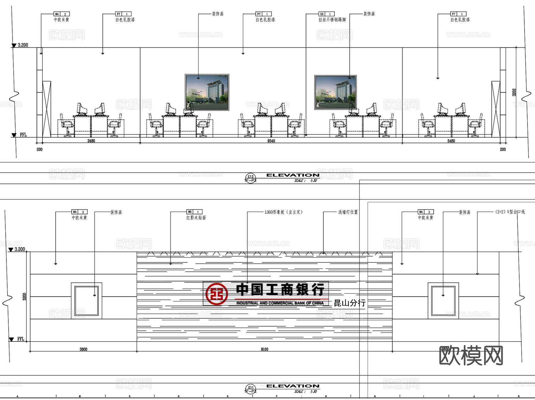 昆山工商银行办公综合楼室内装饰CAD施工图全套cad施工图