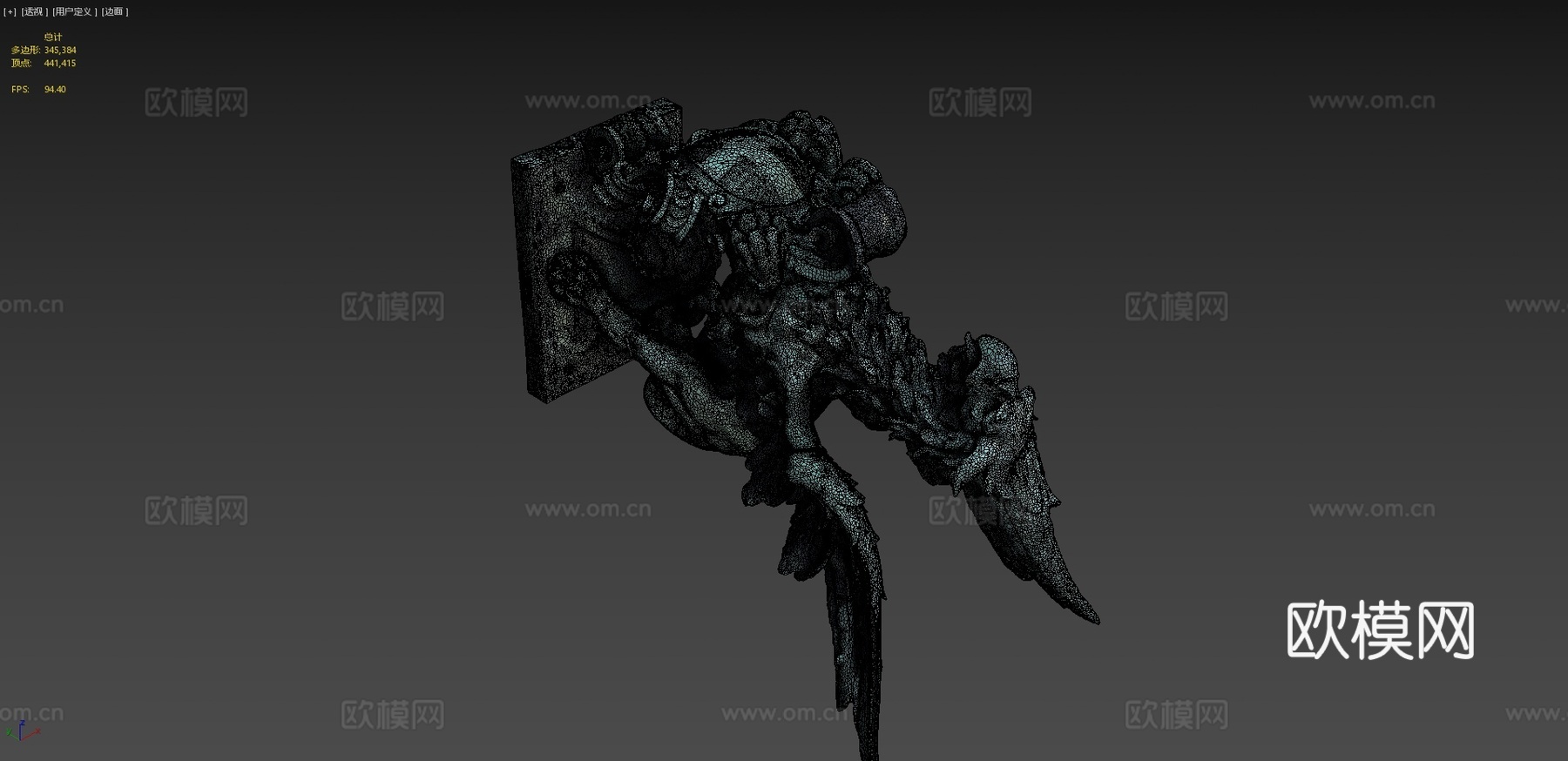 格里夫3d模型下载（渲染图4）