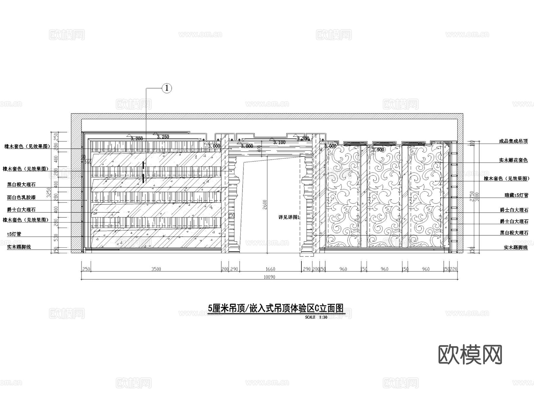 君澜吊顶生活馆商业专卖店室内装饰CAD施工图整套cad施工图