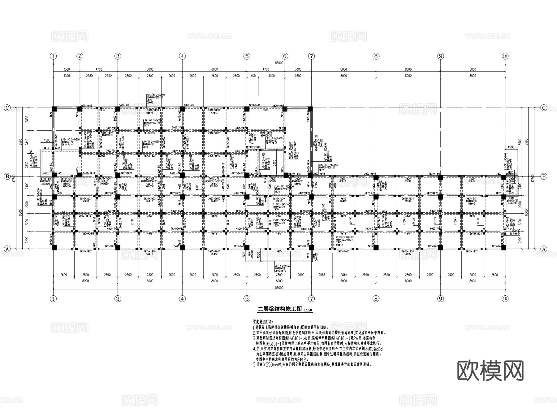 乐清农副产品批发市场冷库建筑CAD施工图全套cad施工图