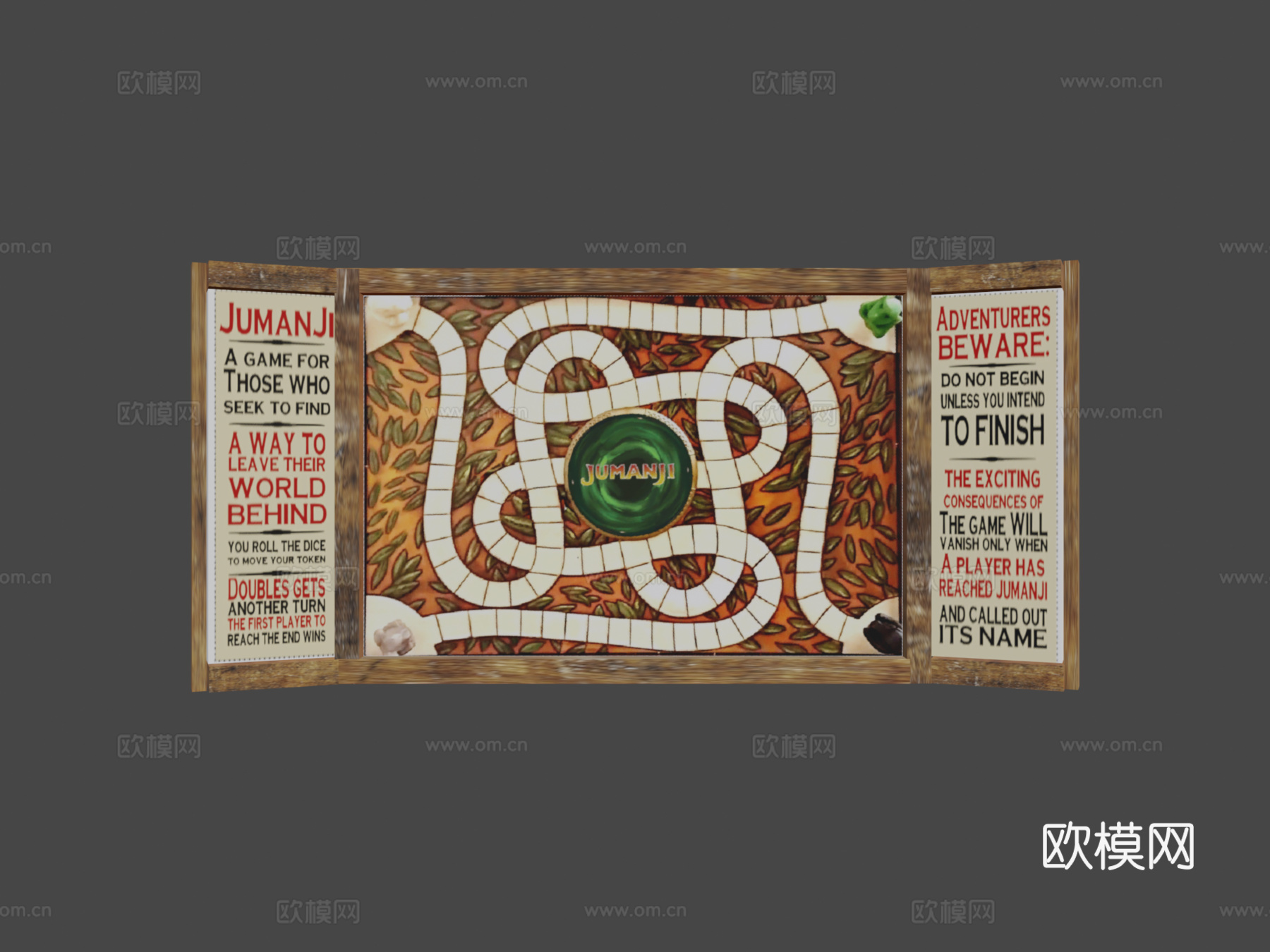 勇敢者游戏棋盘3d模型下载（渲染图7）