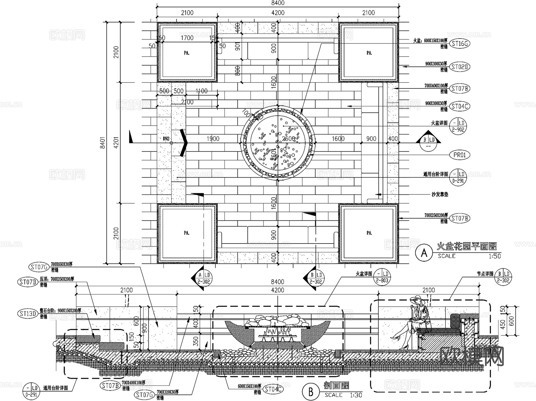 绿城杭州兰园大区景观CAD施工图全套+文本cad施工图